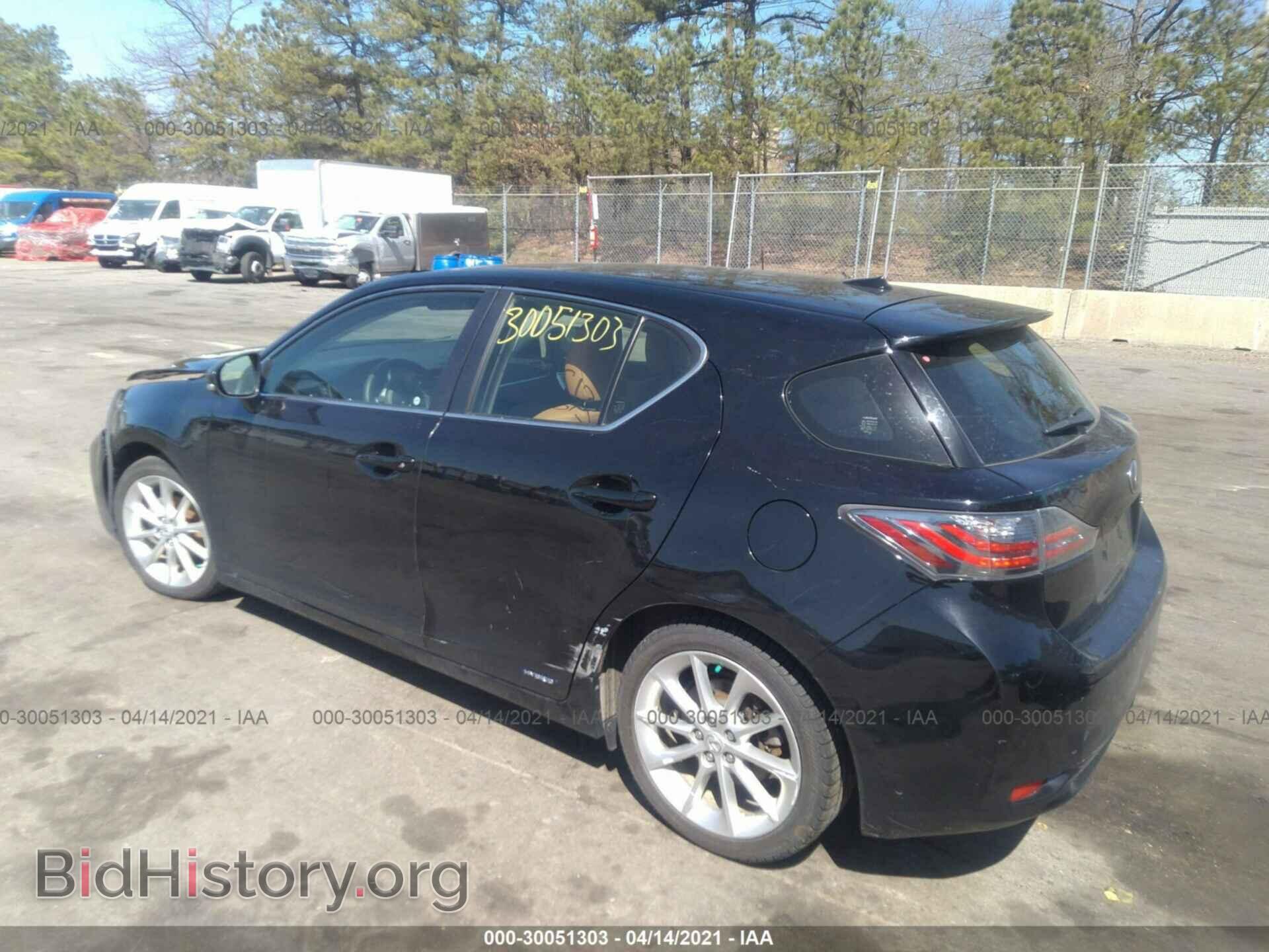 2013 LEXUS CT 200H - VIN: JTHKD5BH8D2132610 - Фото 3