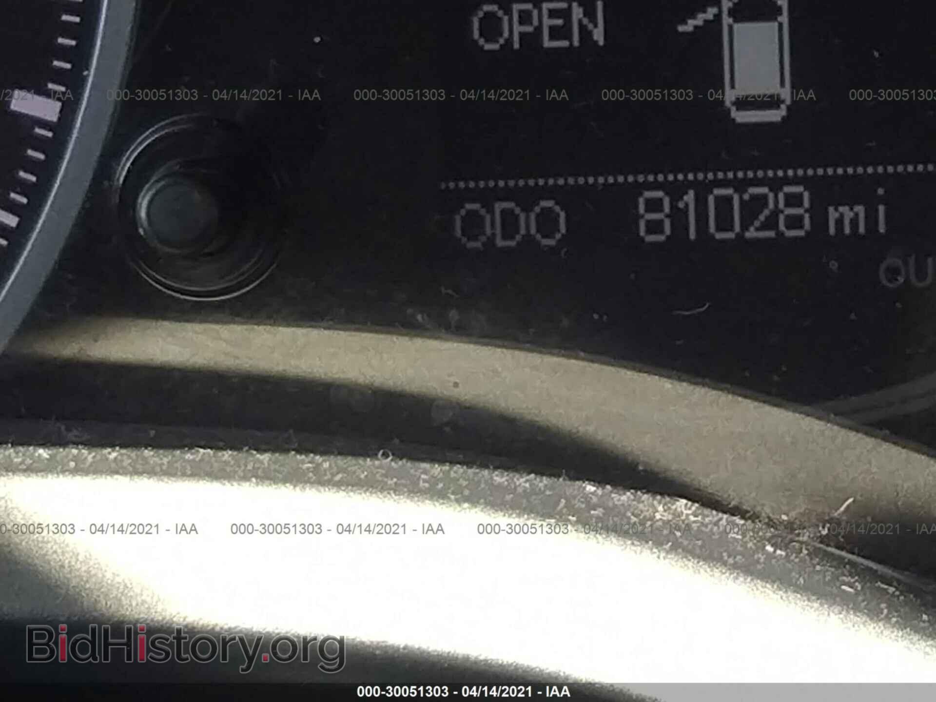2013 LEXUS CT 200H - VIN: JTHKD5BH8D2132610 - Фото 7