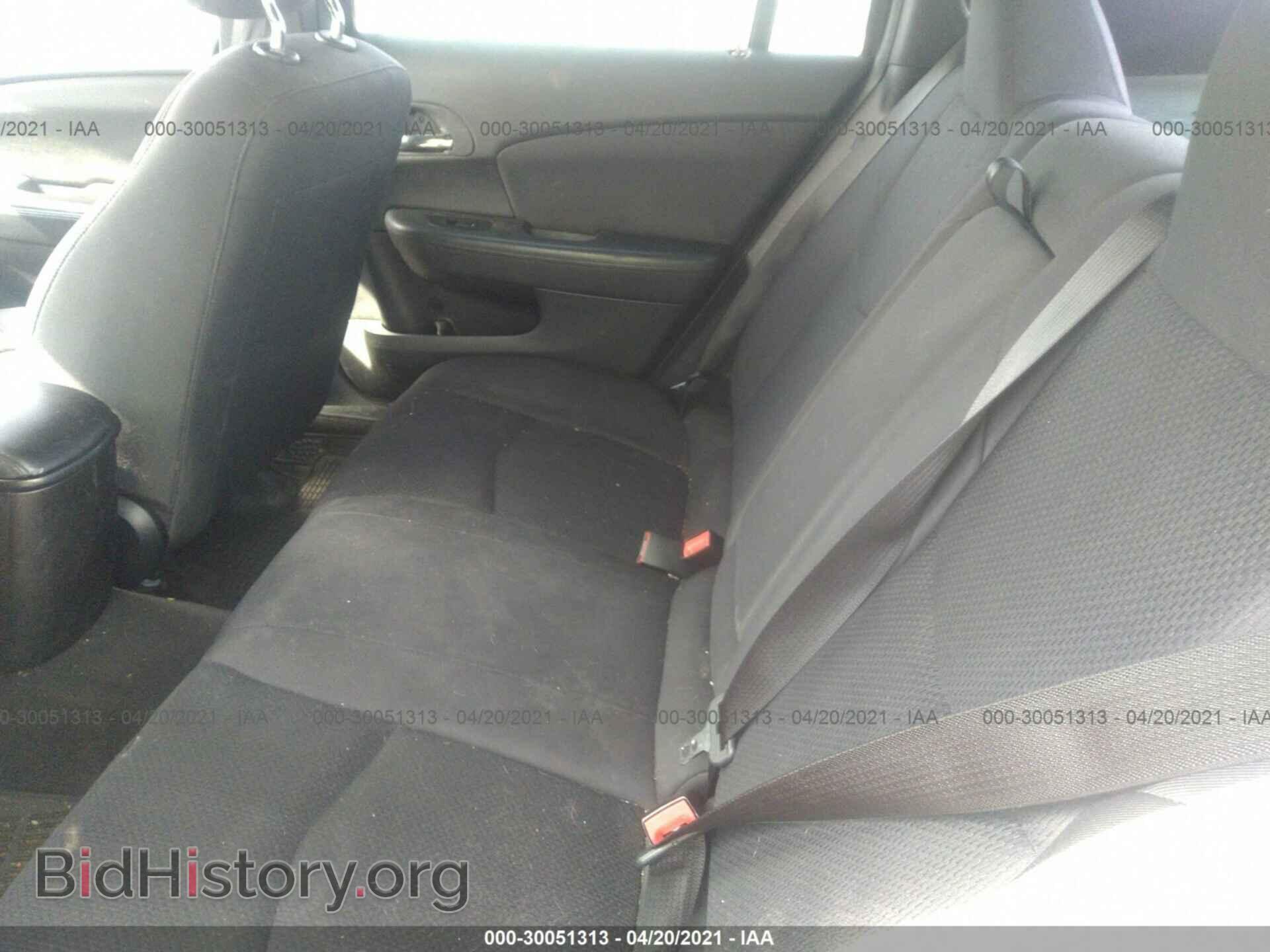 2013 CHRYSLER 200 - VIN: 1C3CCBBBXDN702340 - Фото 8