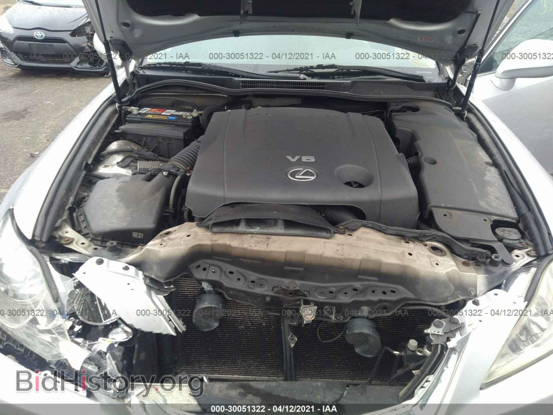2008 LEXUS IS 250 - VIN: JTHCK262382025243 - Фото 10