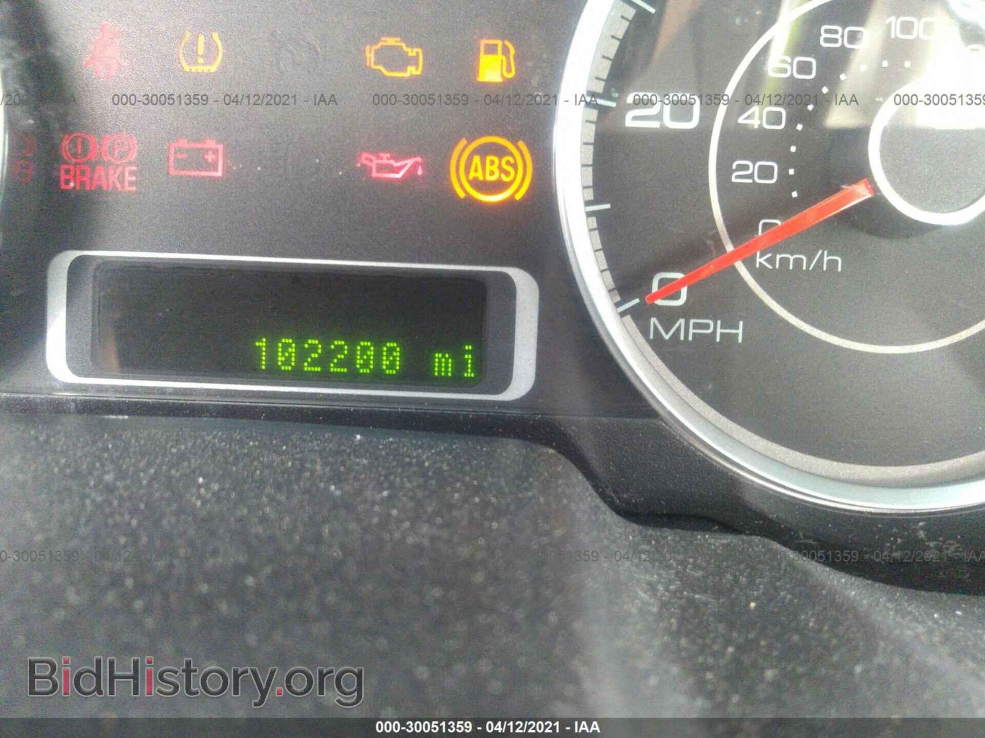 2008 FORD TAURUS - VIN: 1FAHP24W88G129511 - Фото 7