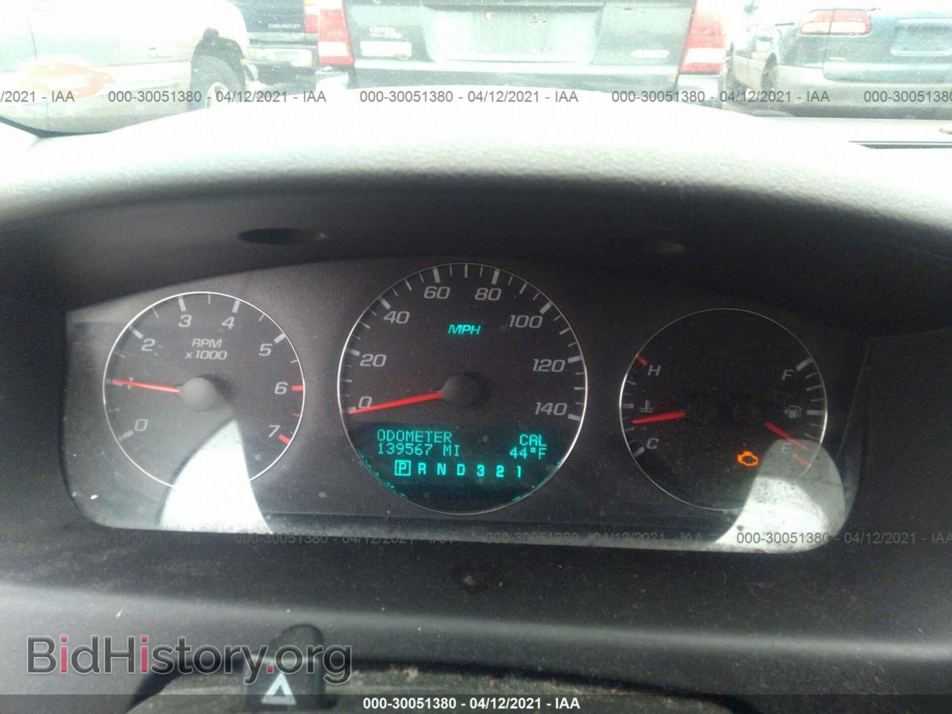 2007 CHEVROLET IMPALA - VIN: 2G1WT58K779107477 - Фото 7