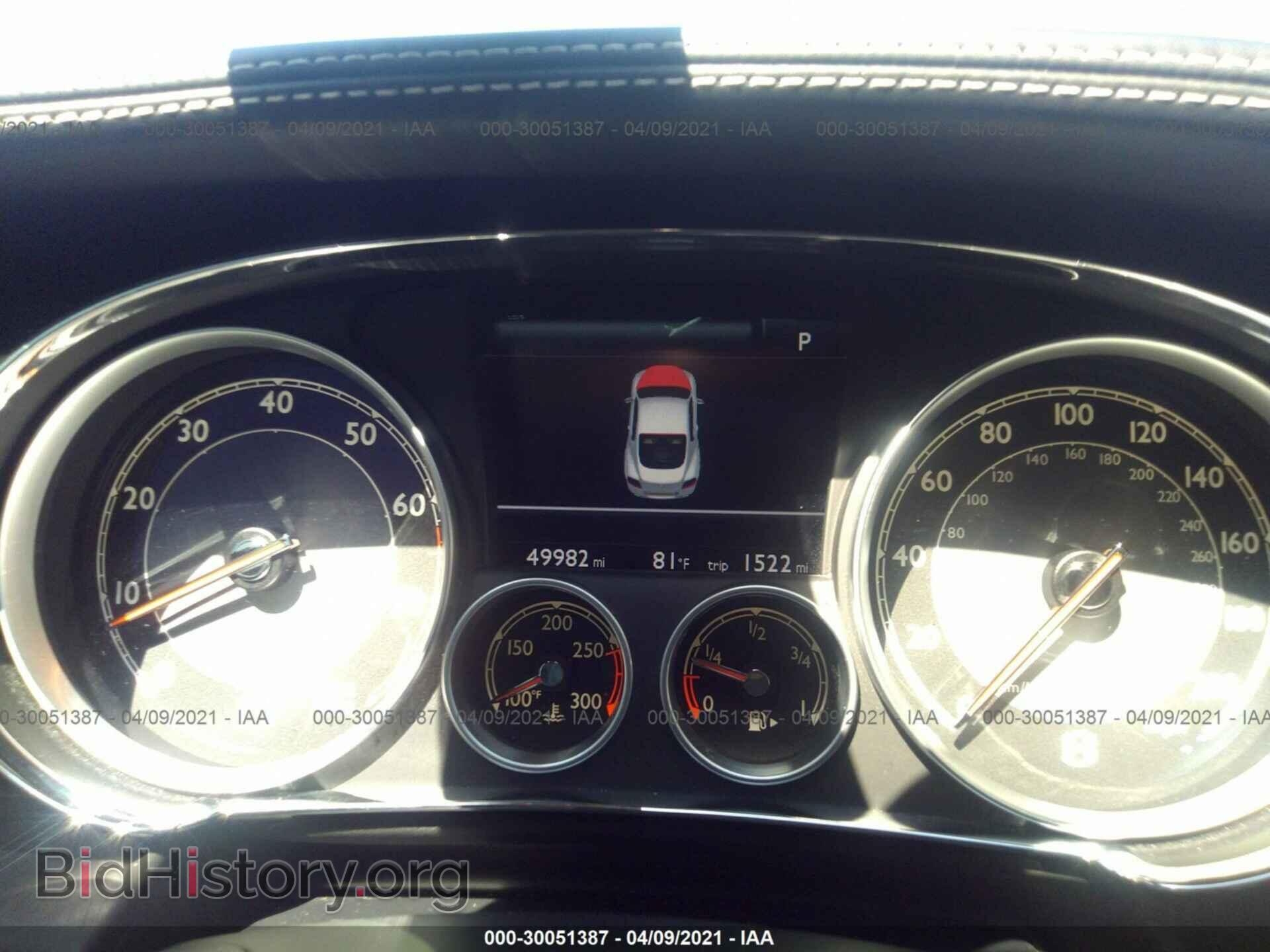2013 BENTLEY CONTINENTAL GT V8 - VIN: SCBFT7ZA3DC081783 - Фото 7