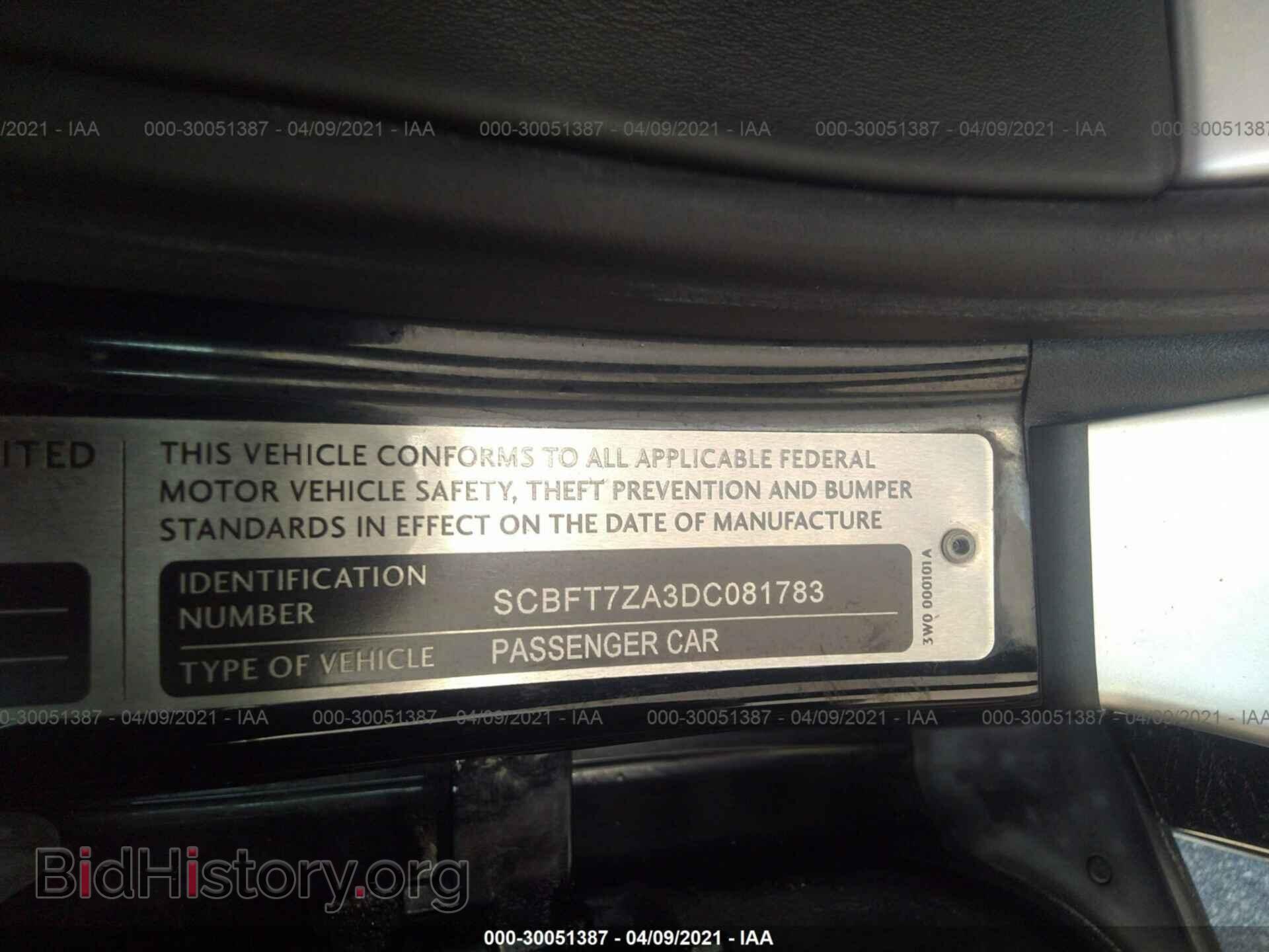 2013 BENTLEY CONTINENTAL GT V8 - VIN: SCBFT7ZA3DC081783 - Фото 9