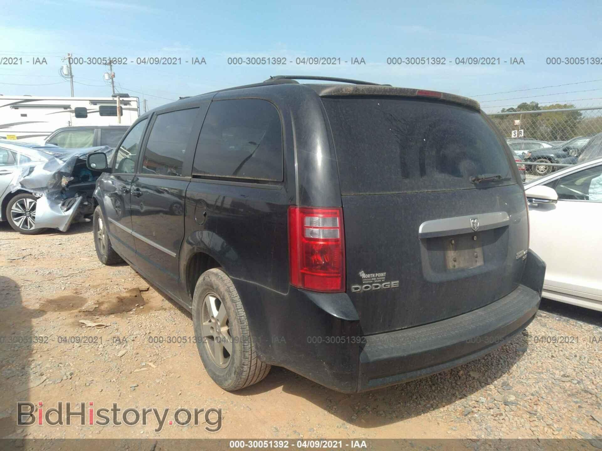 2010 DODGE GRAND CARAVAN - VIN: 2D4RN5D13AR444332 - Фото 3