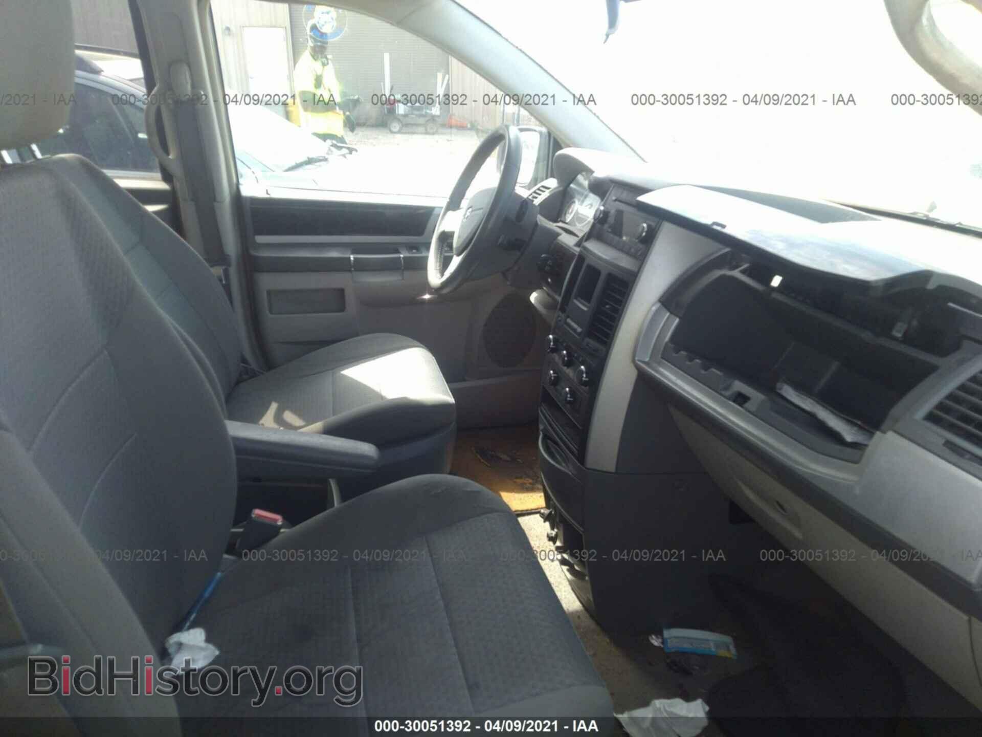 2010 DODGE GRAND CARAVAN - VIN: 2D4RN5D13AR444332 - Фото 5
