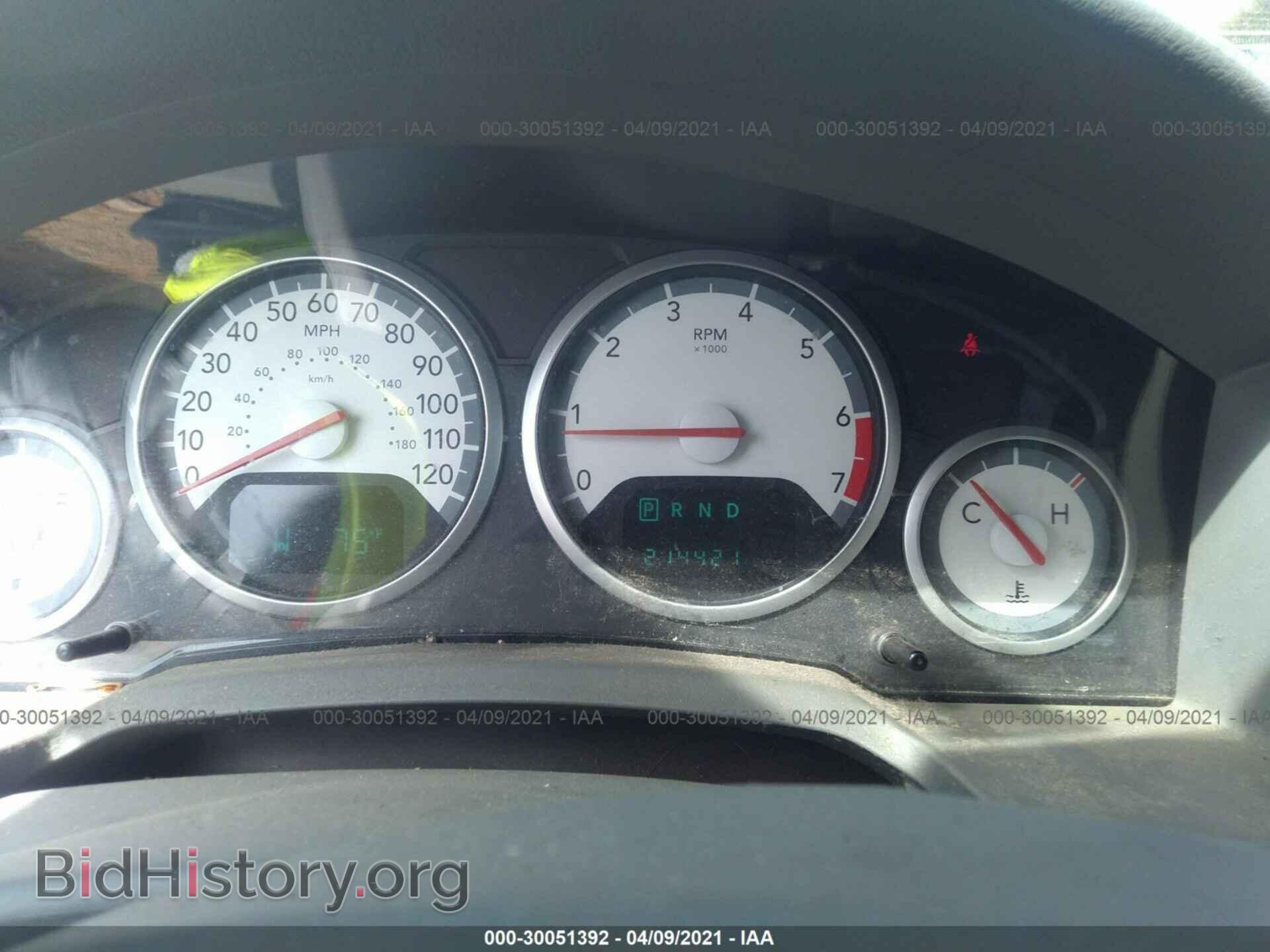 2010 DODGE GRAND CARAVAN - VIN: 2D4RN5D13AR444332 - Фото 7