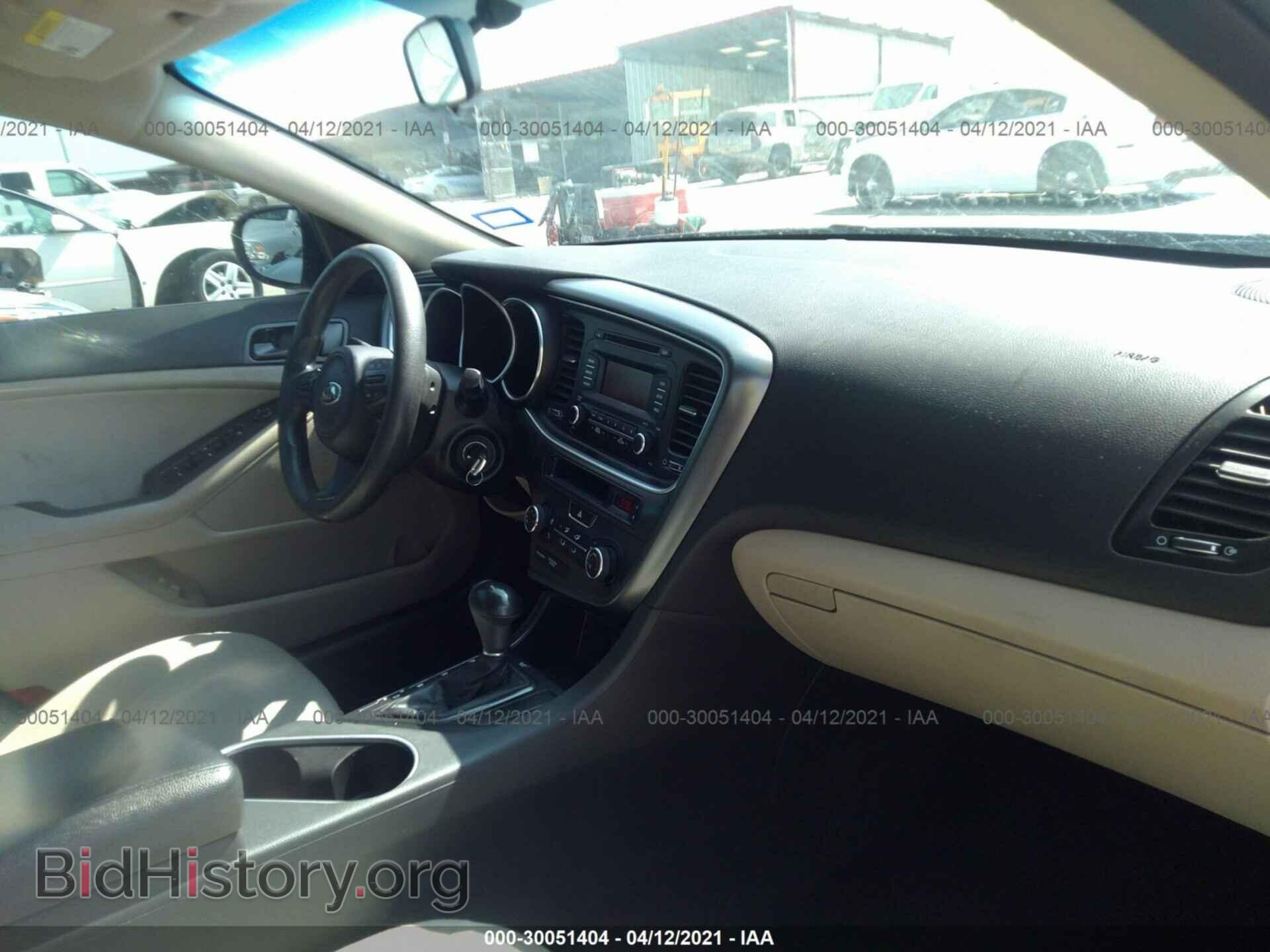2014 KIA OPTIMA - VIN: 5XXGM4A77EG341889 - Фото 5
