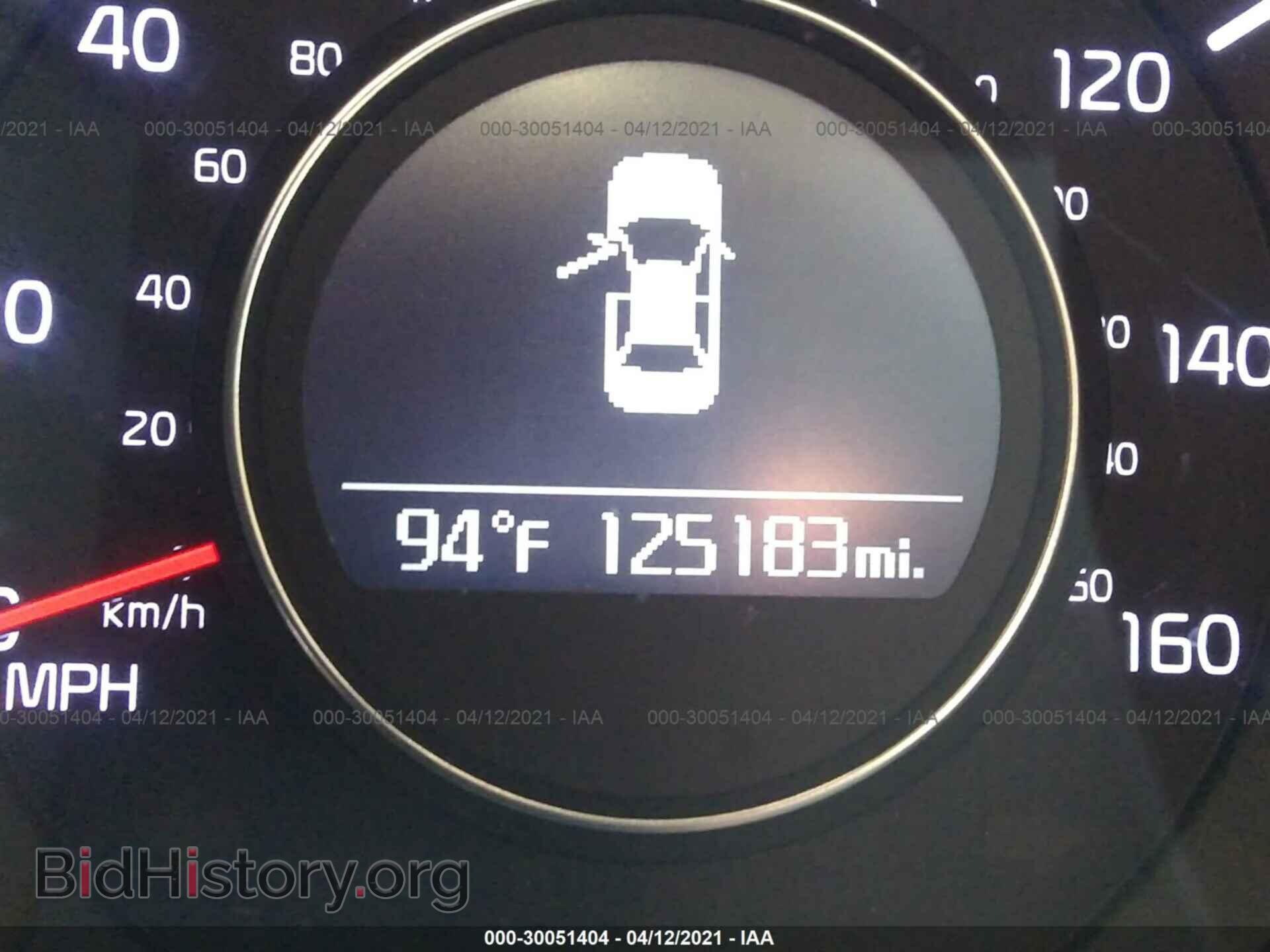2014 KIA OPTIMA - VIN: 5XXGM4A77EG341889 - Фото 7