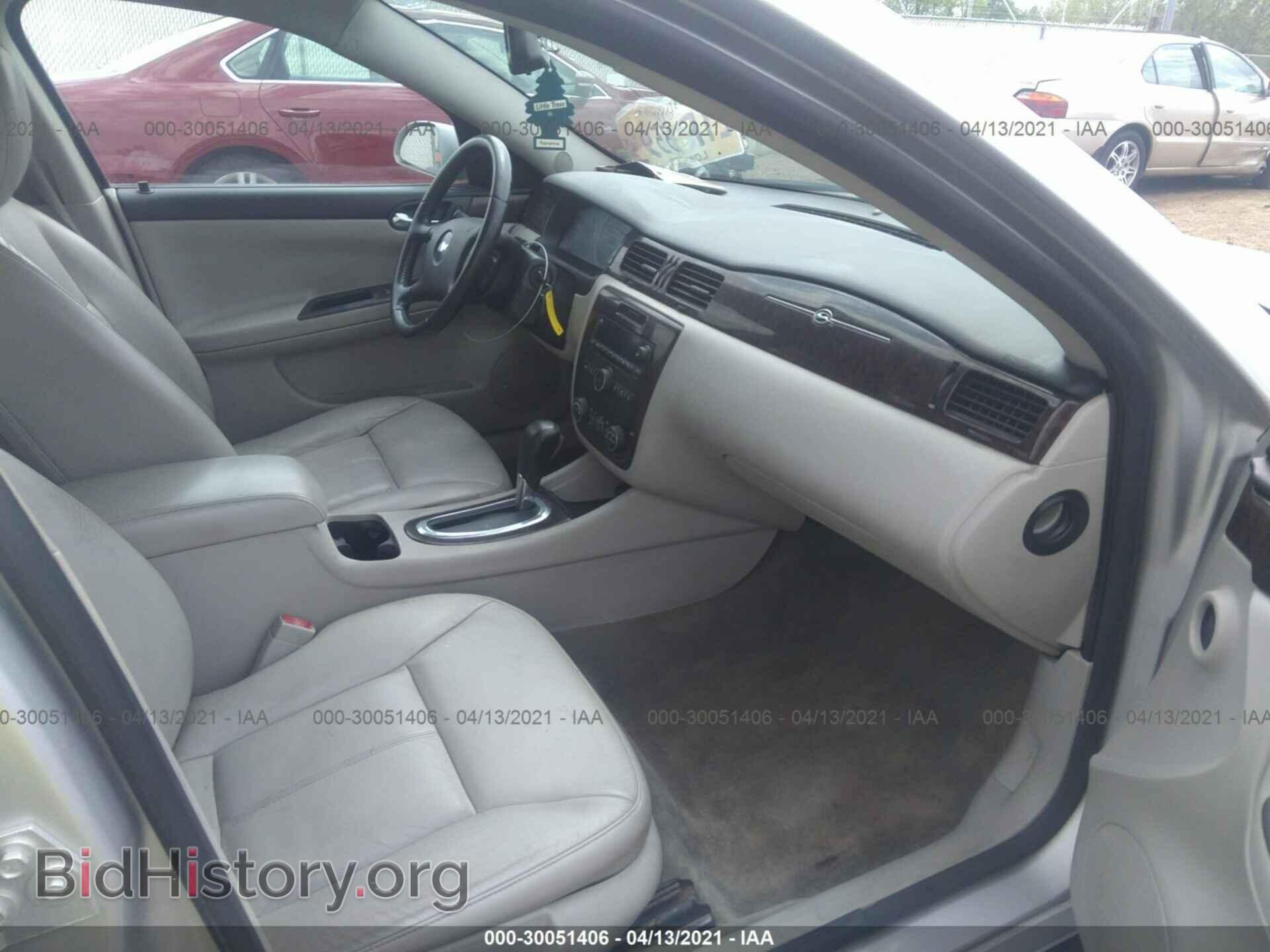 2013 CHEVROLET IMPALA - VIN: 2G1WC5E38D1208583 - Фото 5