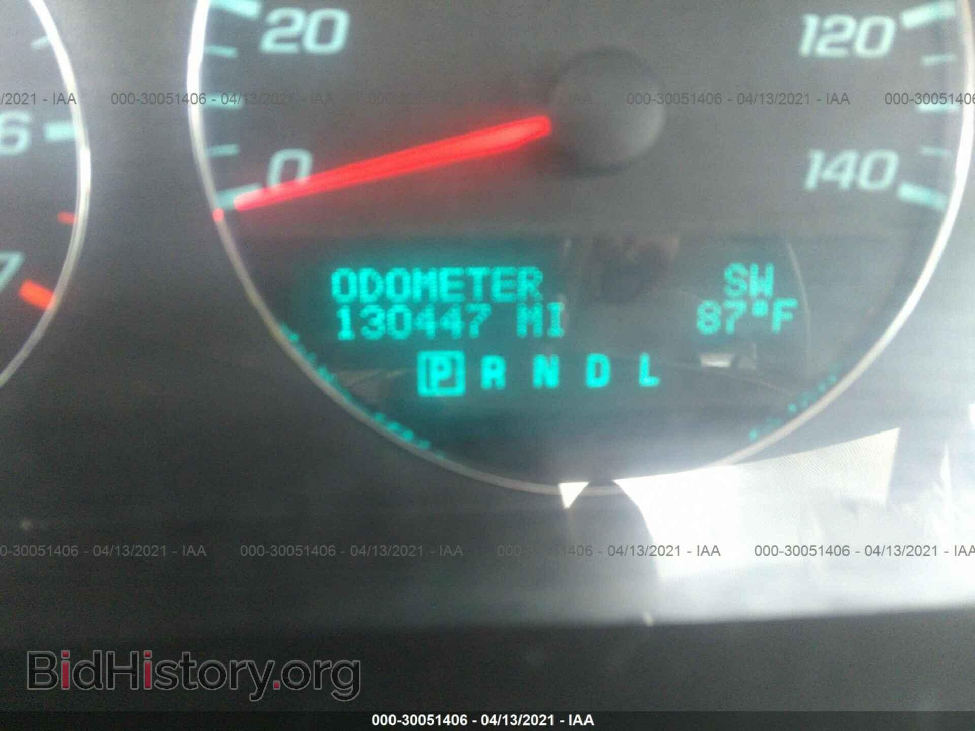 2013 CHEVROLET IMPALA - VIN: 2G1WC5E38D1208583 - Фото 7