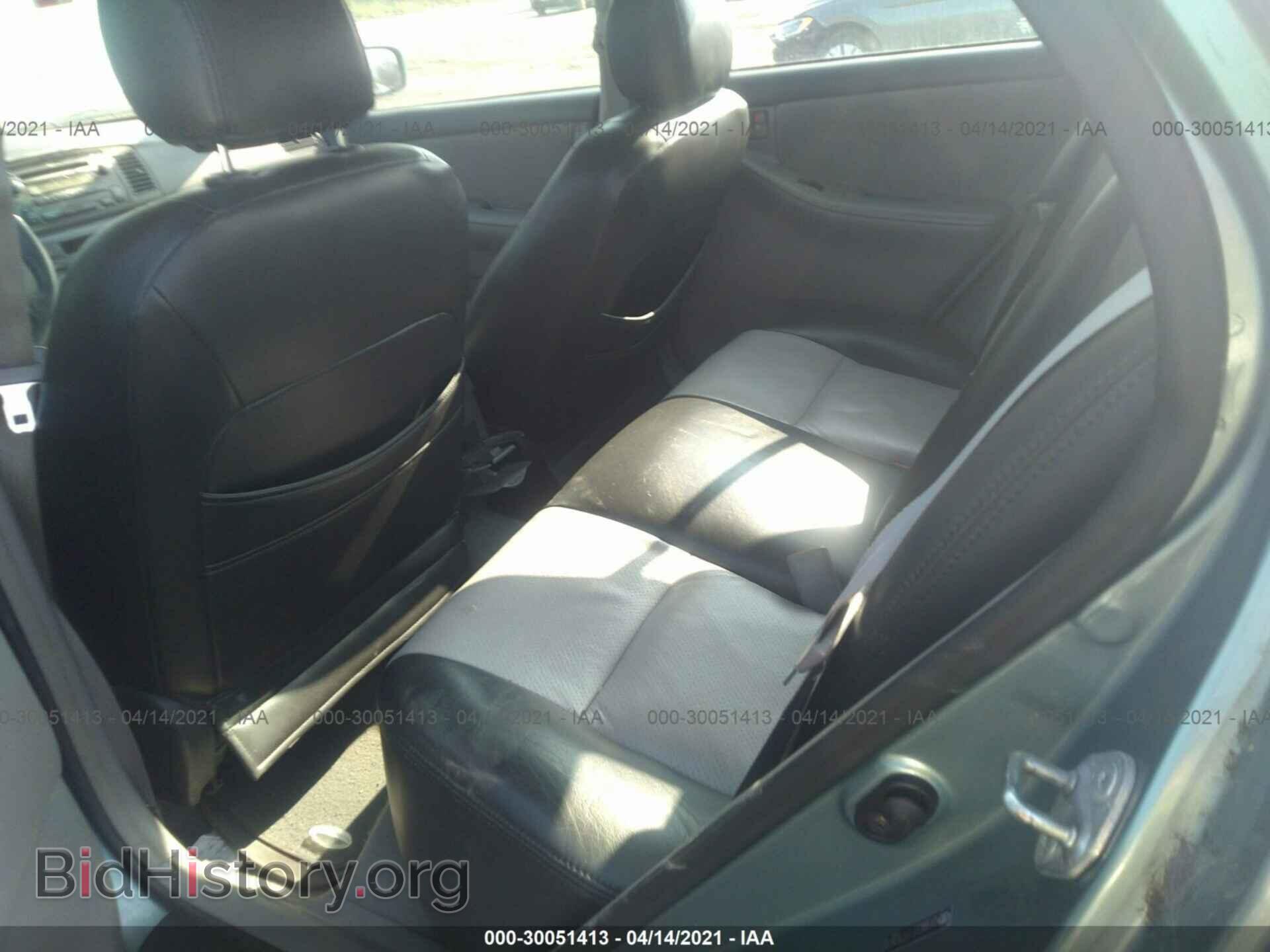 2007 TOYOTA COROLLA - VIN: 2T1BR32E17C783970 - Photo 8