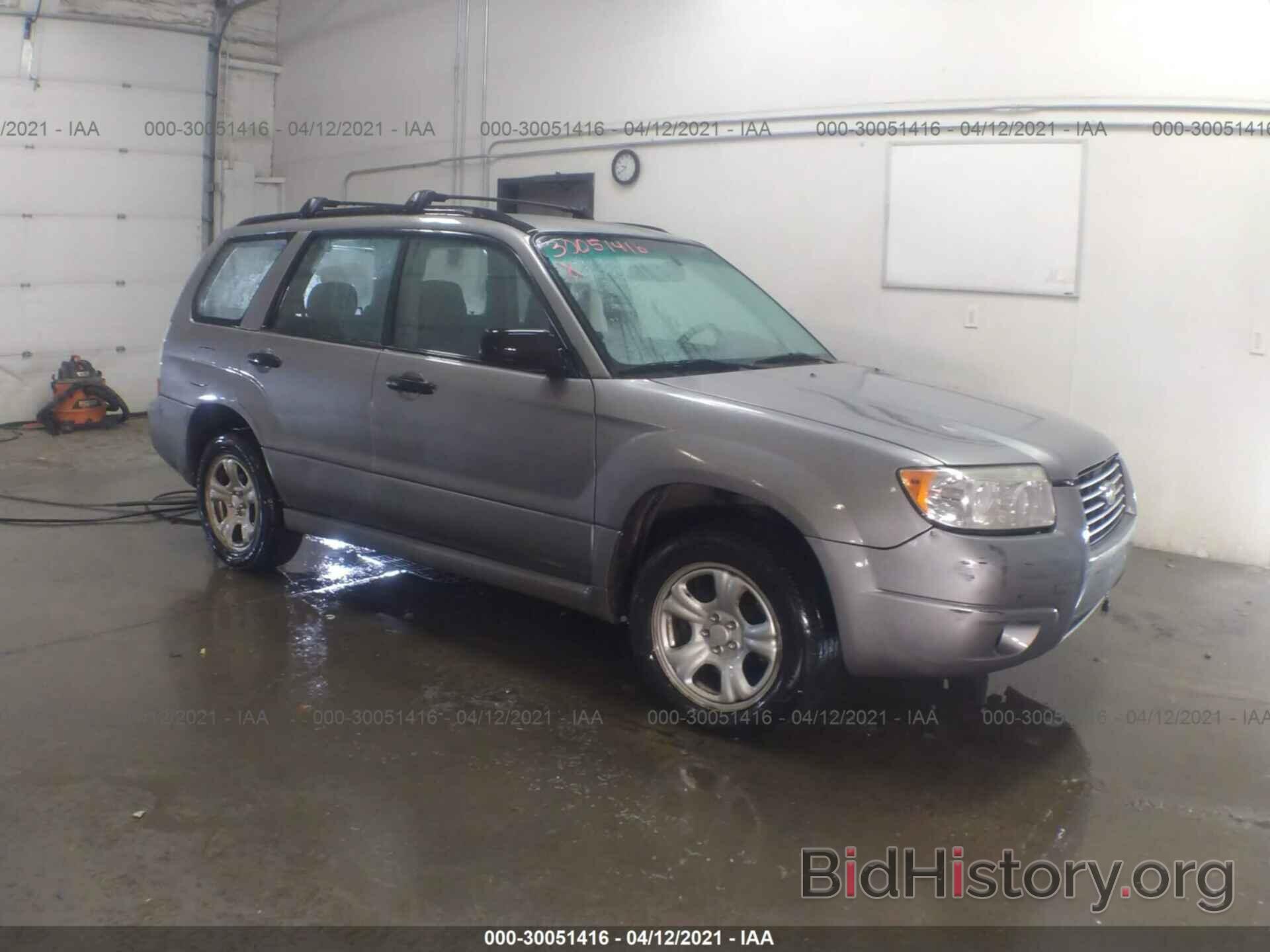 Фотография JF1SG63607H701095 - SUBARU FORESTER 2007