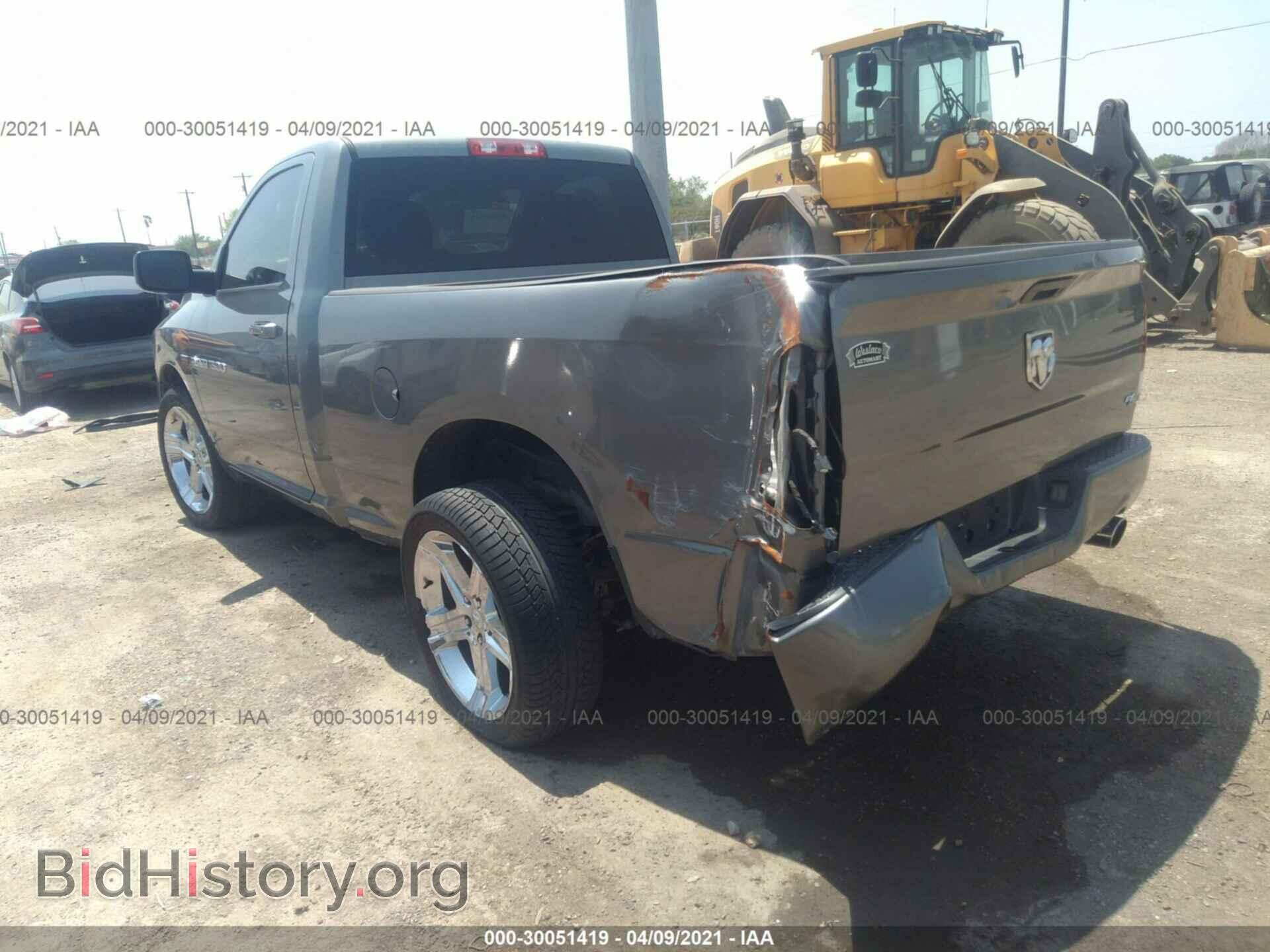 2012 RAM 1500 - VIN: 3C6JD6CT0CG277322 - Фото 3