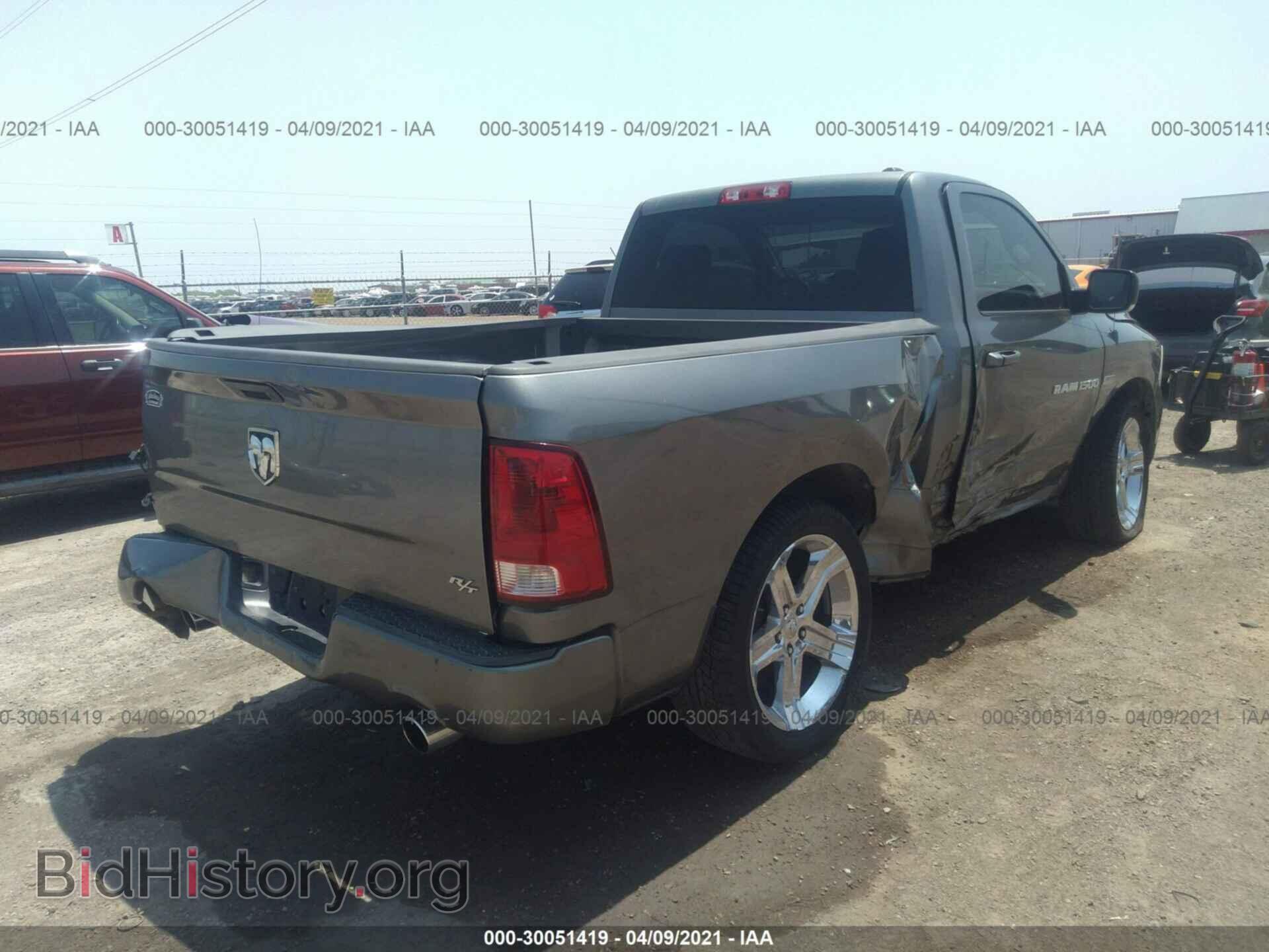2012 RAM 1500 - VIN: 3C6JD6CT0CG277322 - Фото 4