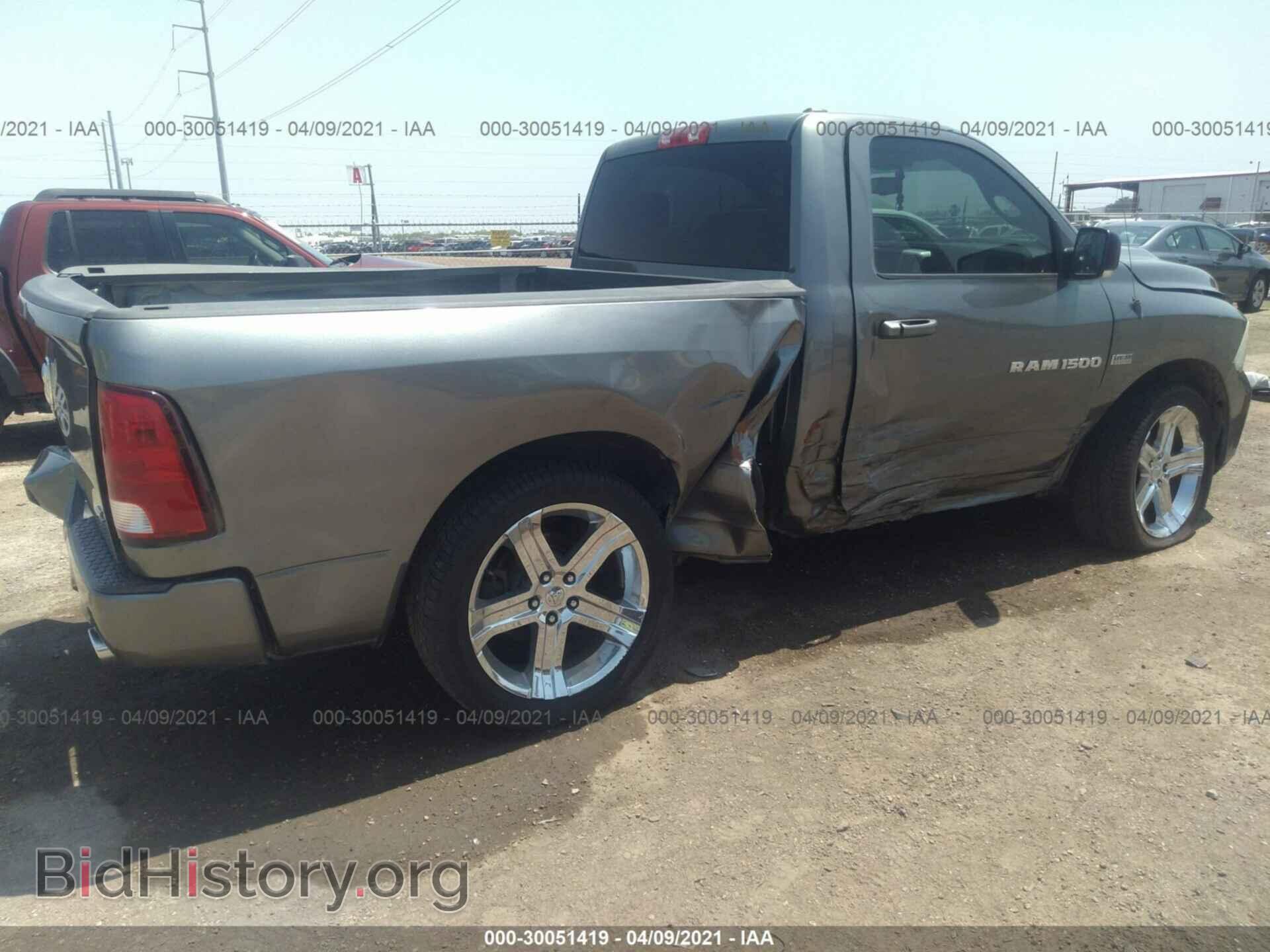 2012 RAM 1500 - VIN: 3C6JD6CT0CG277322 - Фото 6