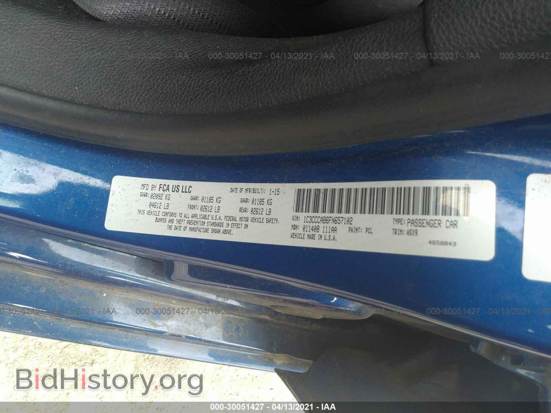 2015 CHRYSLER 200 - VIN: 1C3CCCAB6FN657102 - Фото 9