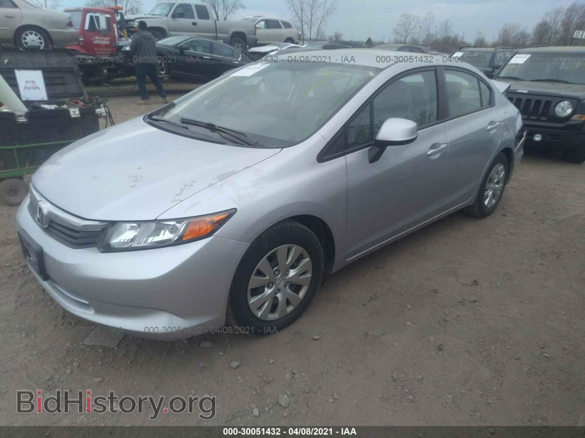 2012 HONDA CIVIC SDN - VIN: 19XFB2F54CE010996 - Фото 2
