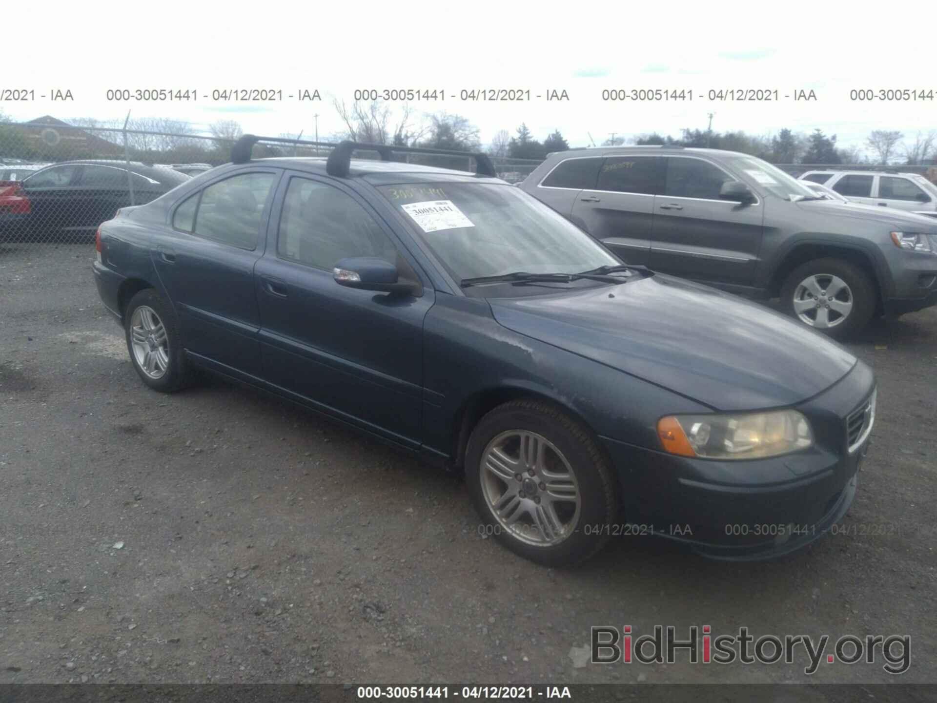Photo YV1RS592282696101 - VOLVO S60 2008
