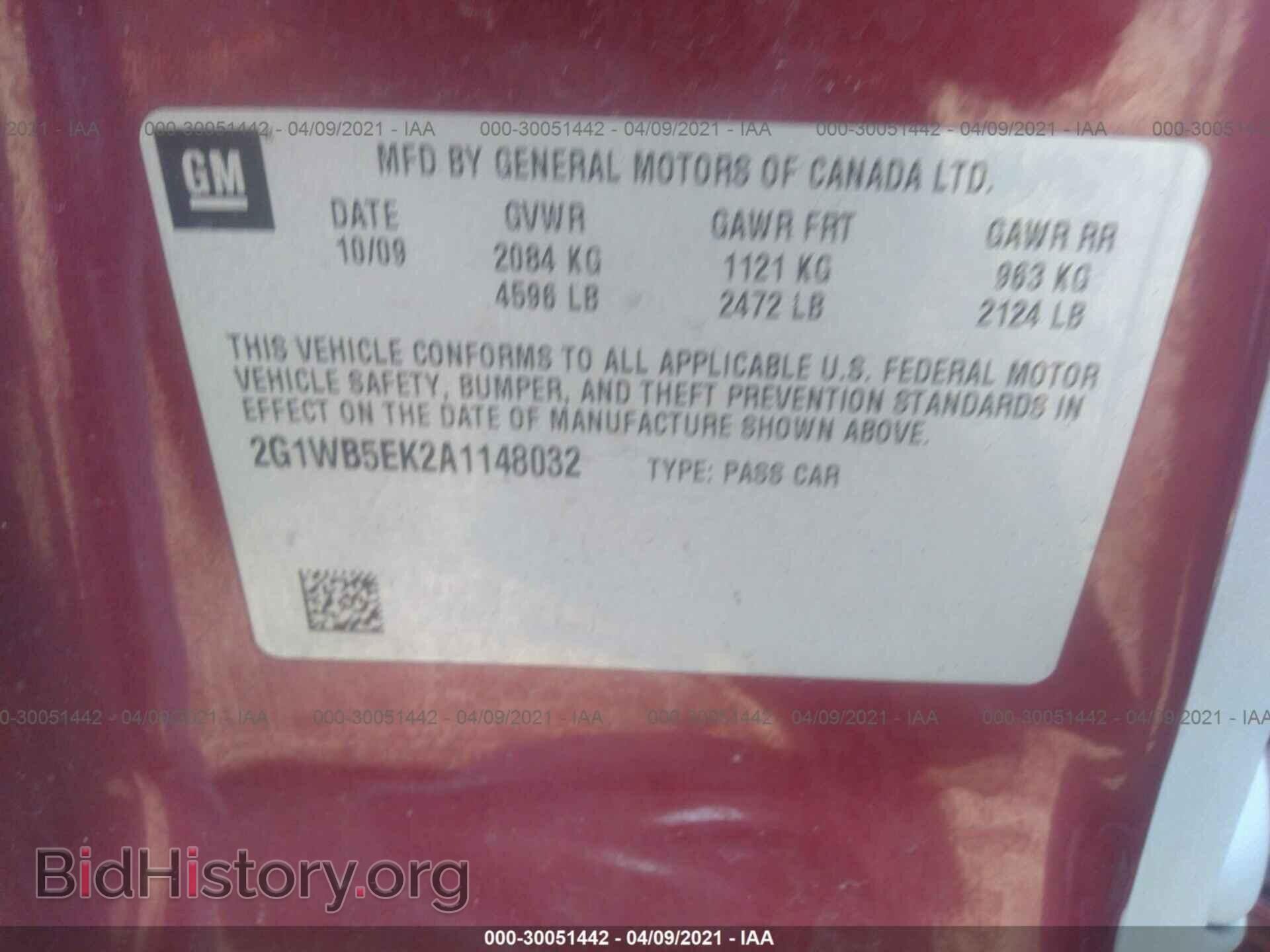 2010 CHEVROLET IMPALA - VIN: 2G1WB5EK2A1148032 - Фото 9