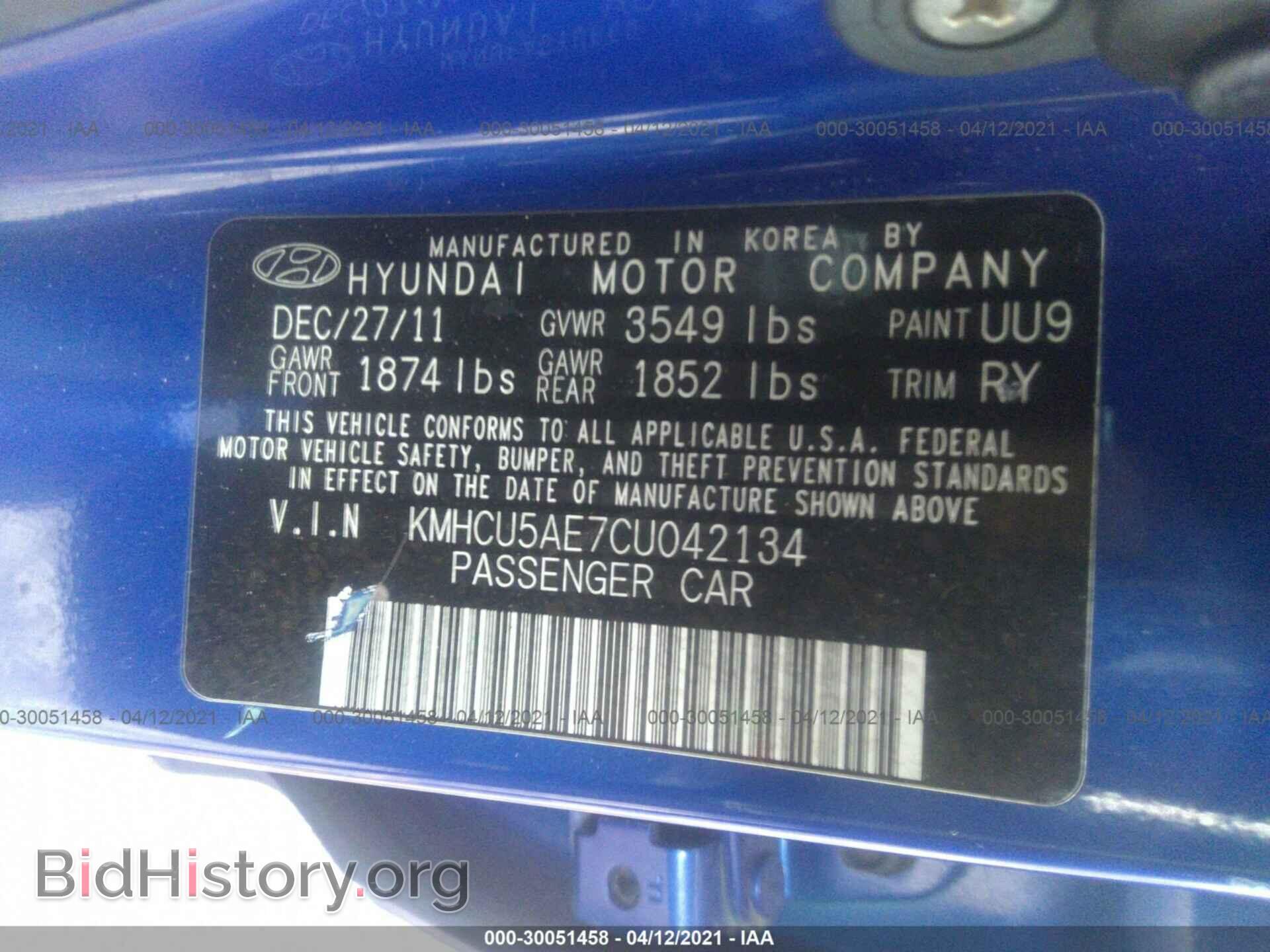 2012 HYUNDAI ACCENT - VIN: KMHCU5AE7CU042134 - Фото 9