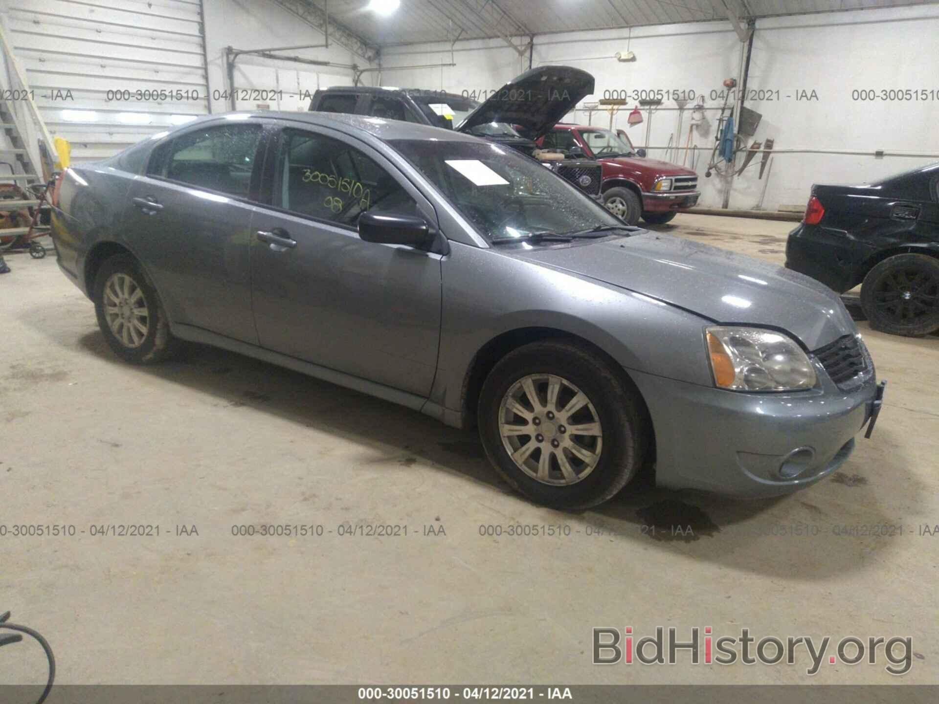 Photo 4A3AB36F28E011752 - MITSUBISHI GALANT 2008