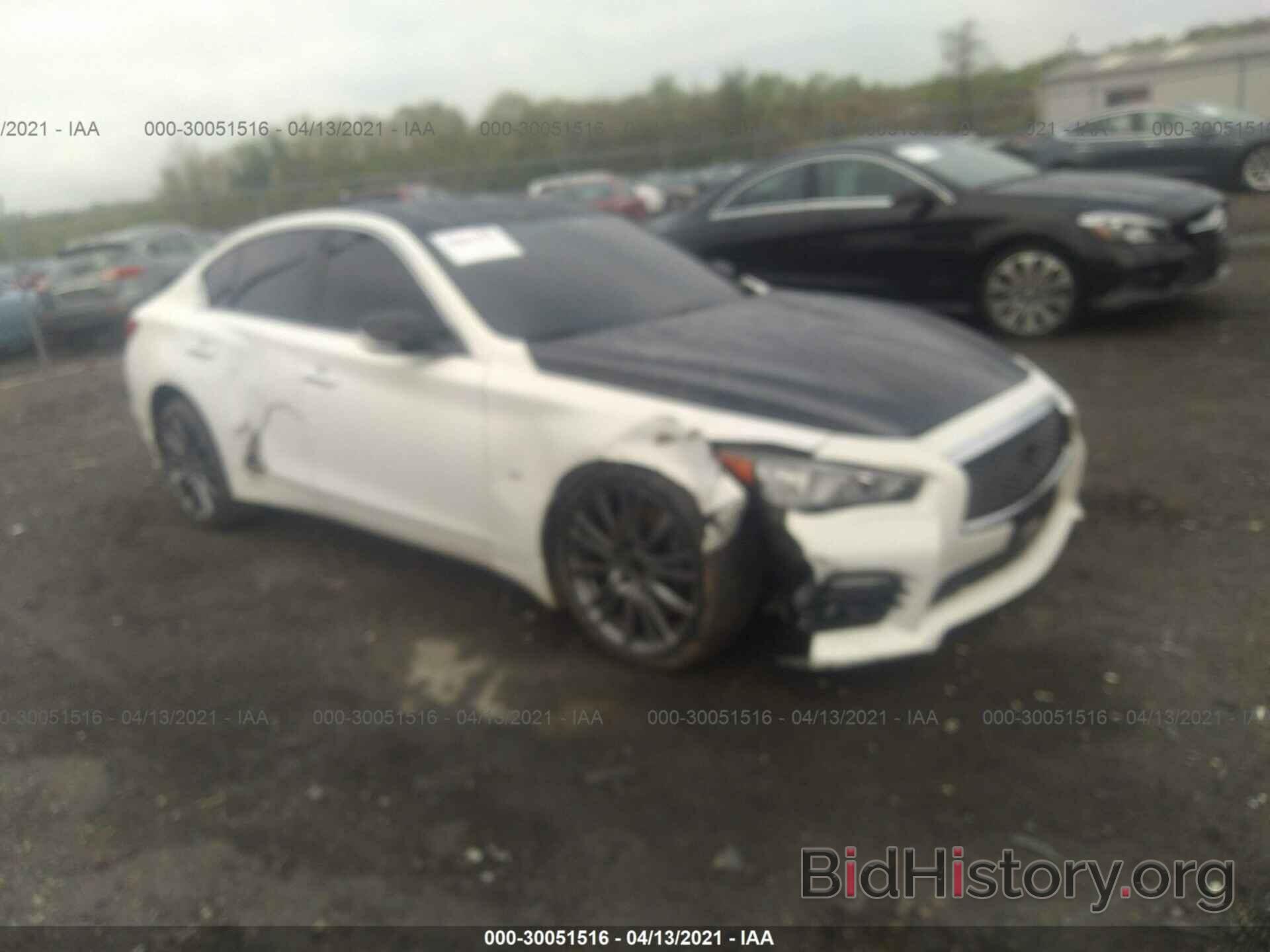 Photo JN1BV7AR0FM391557 - INFINITI Q50 2015