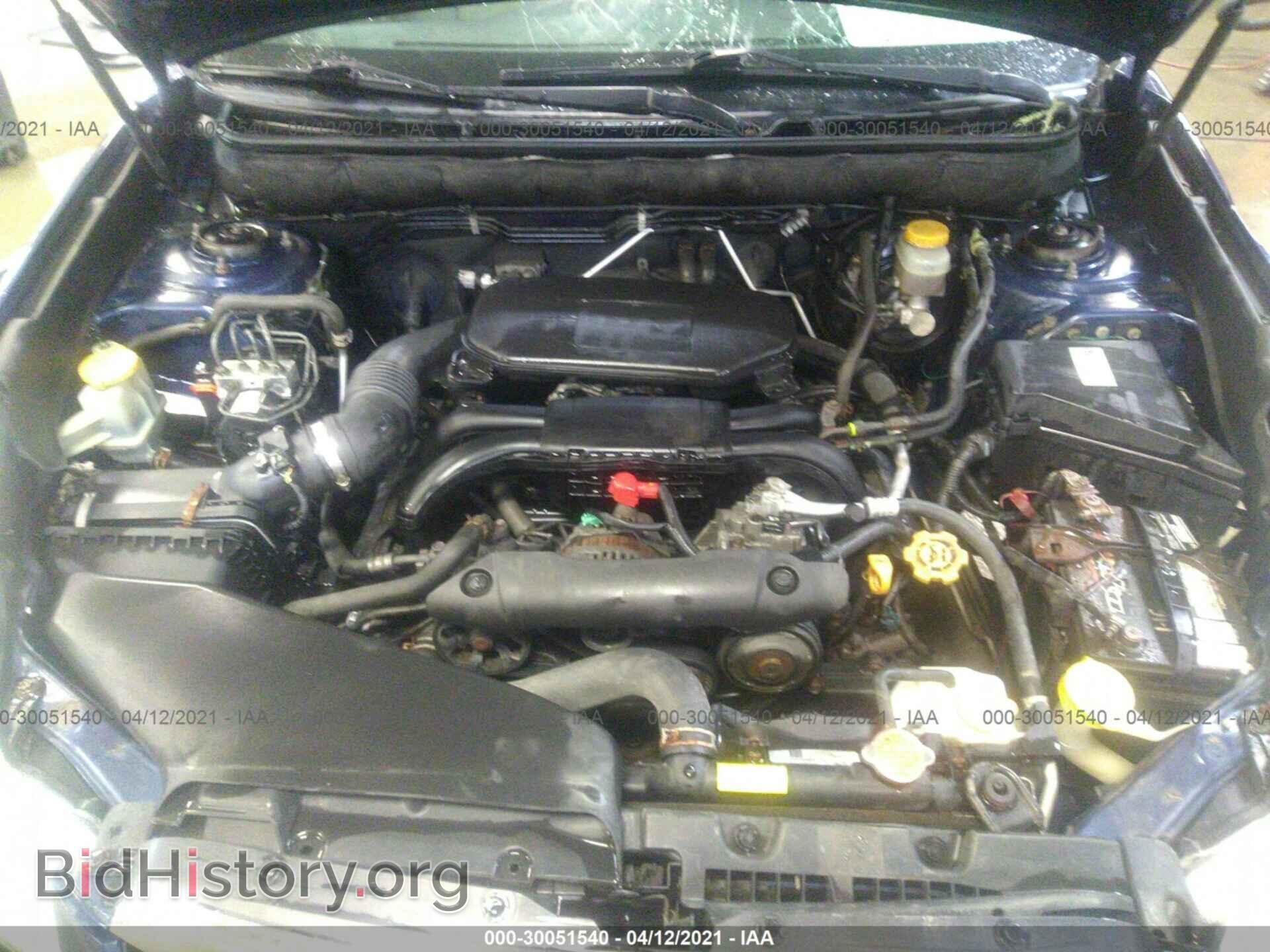 2011 SUBARU OUTBACK - VIN: 4S4BRBCCXB3374886 - Фото 10