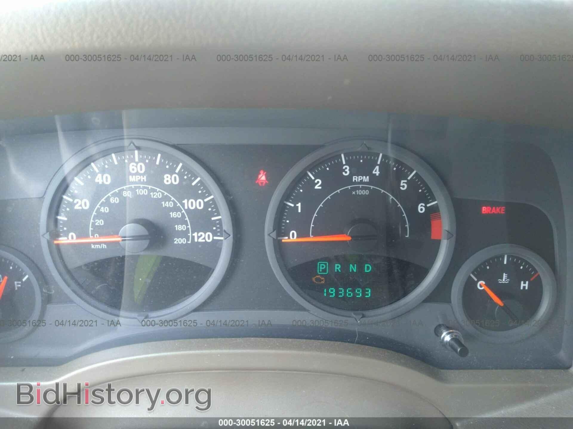 2007 JEEP COMPASS - VIN: 1J8FF57WX7D144389 - Фото 7