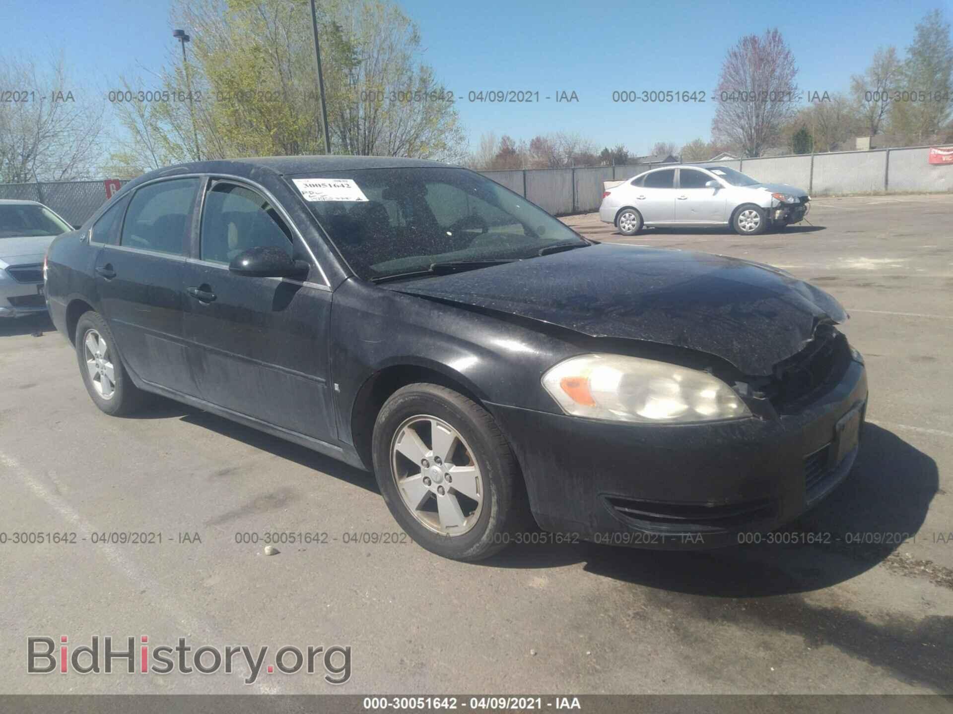 Фотография 2G1WT55K779165917 - CHEVROLET IMPALA 2007