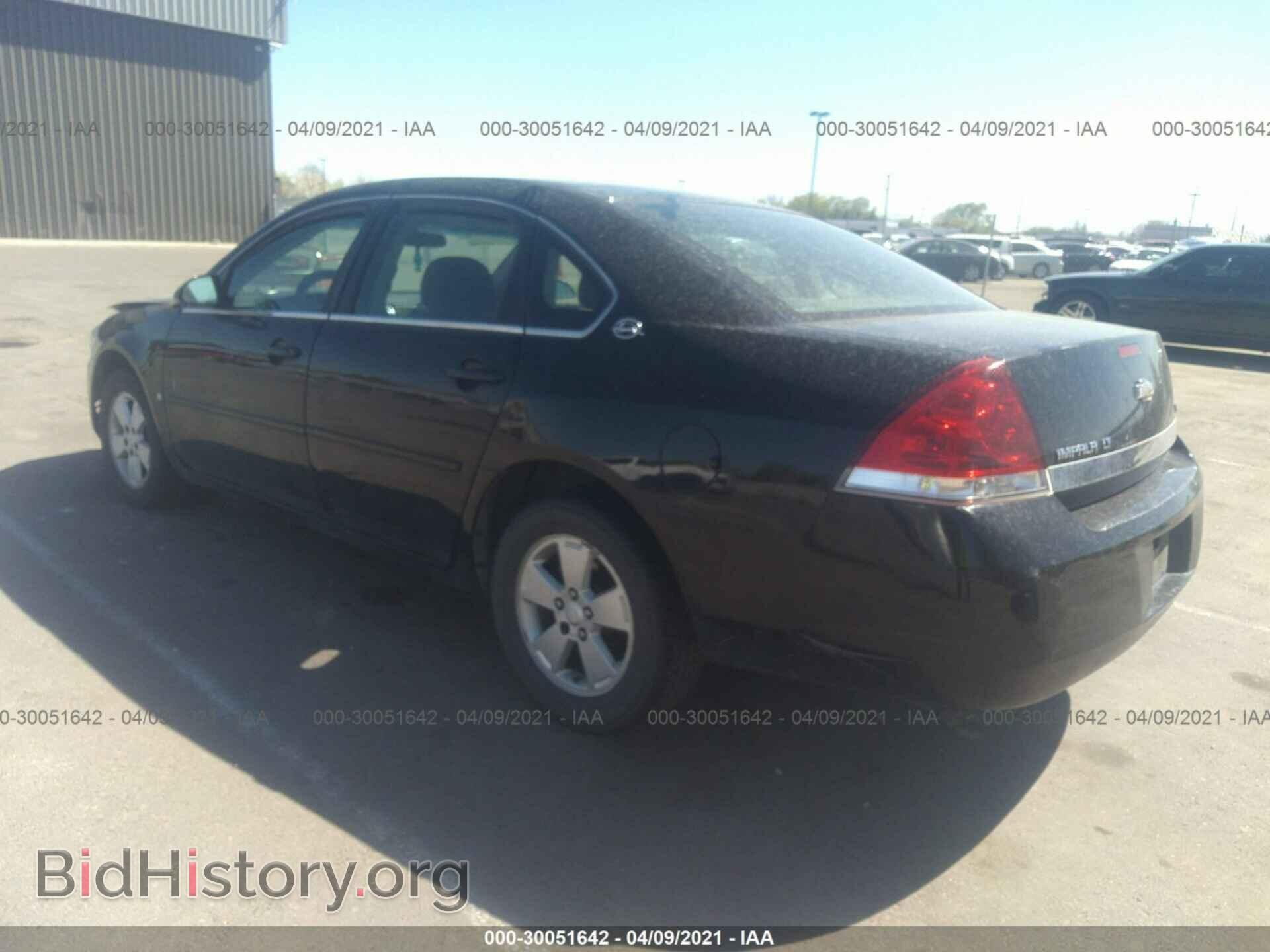 2007 CHEVROLET IMPALA - VIN: 2G1WT55K779165917 - Фото 3
