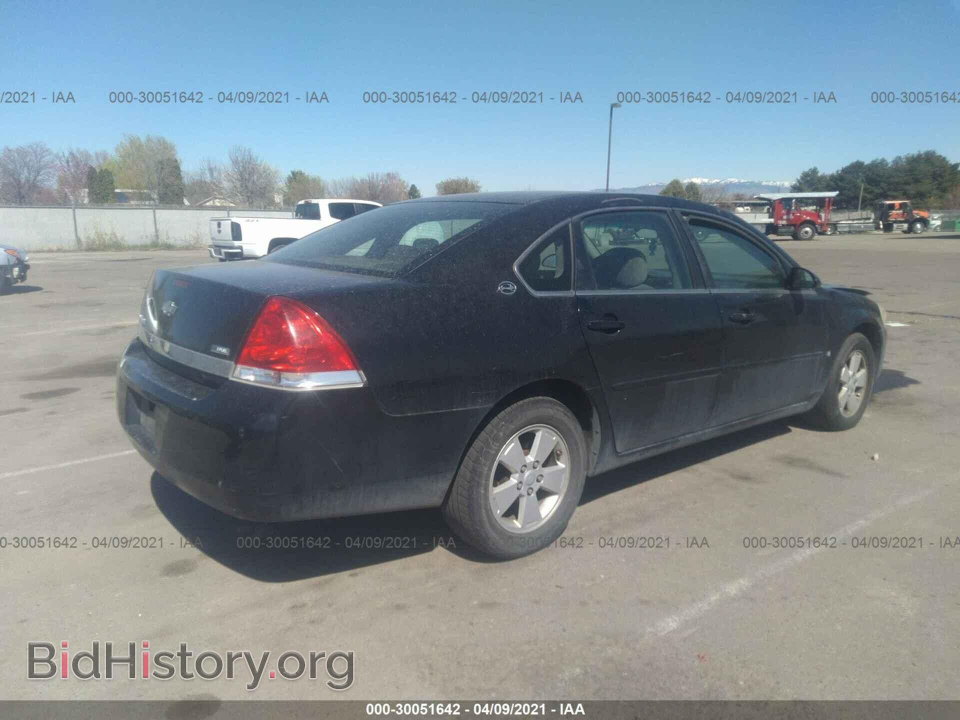 2007 CHEVROLET IMPALA - VIN: 2G1WT55K779165917 - Фото 4