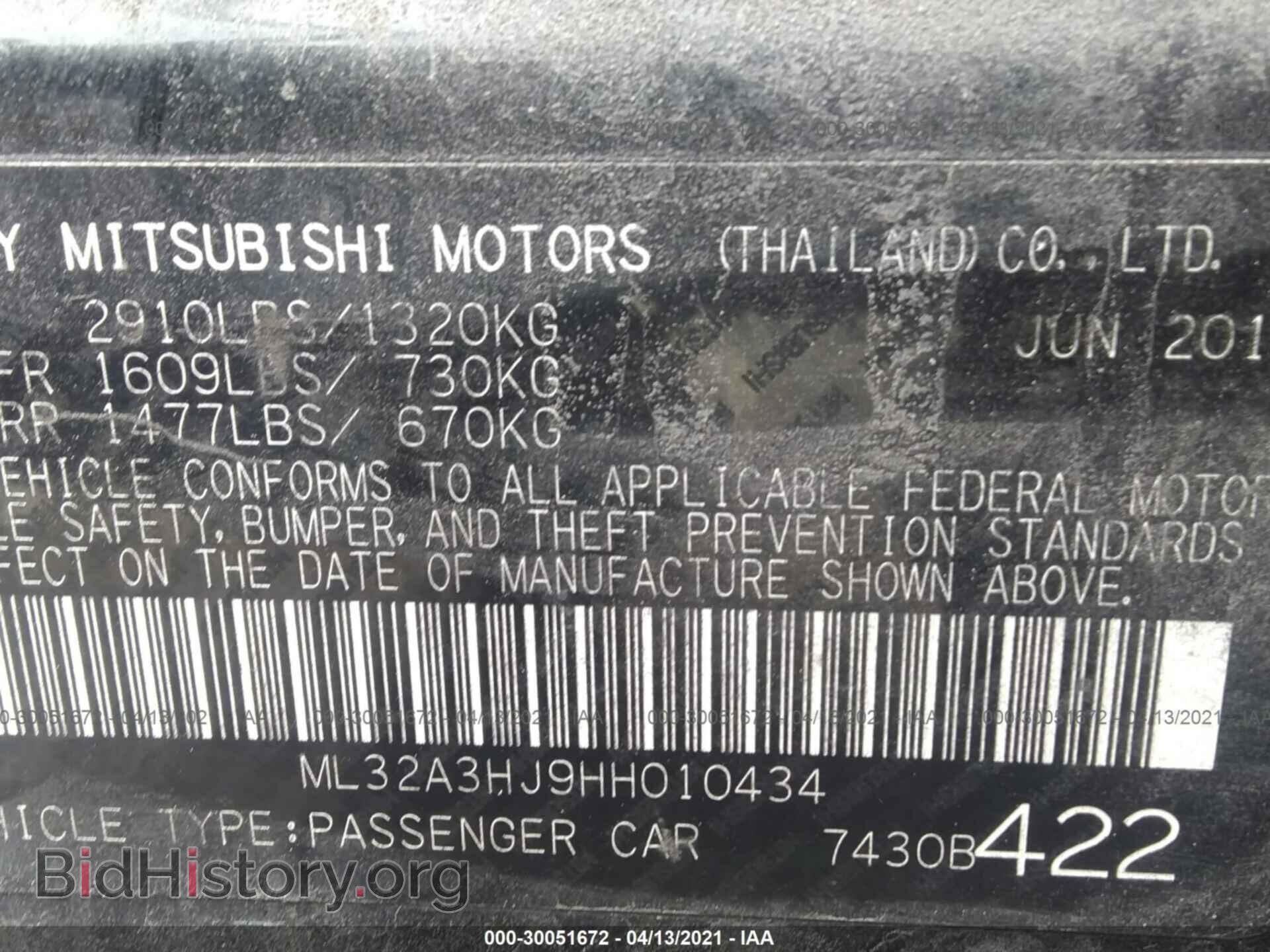 2017 MITSUBISHI MIRAGE - VIN: ML32A3HJ9HH010434 - Фото 9