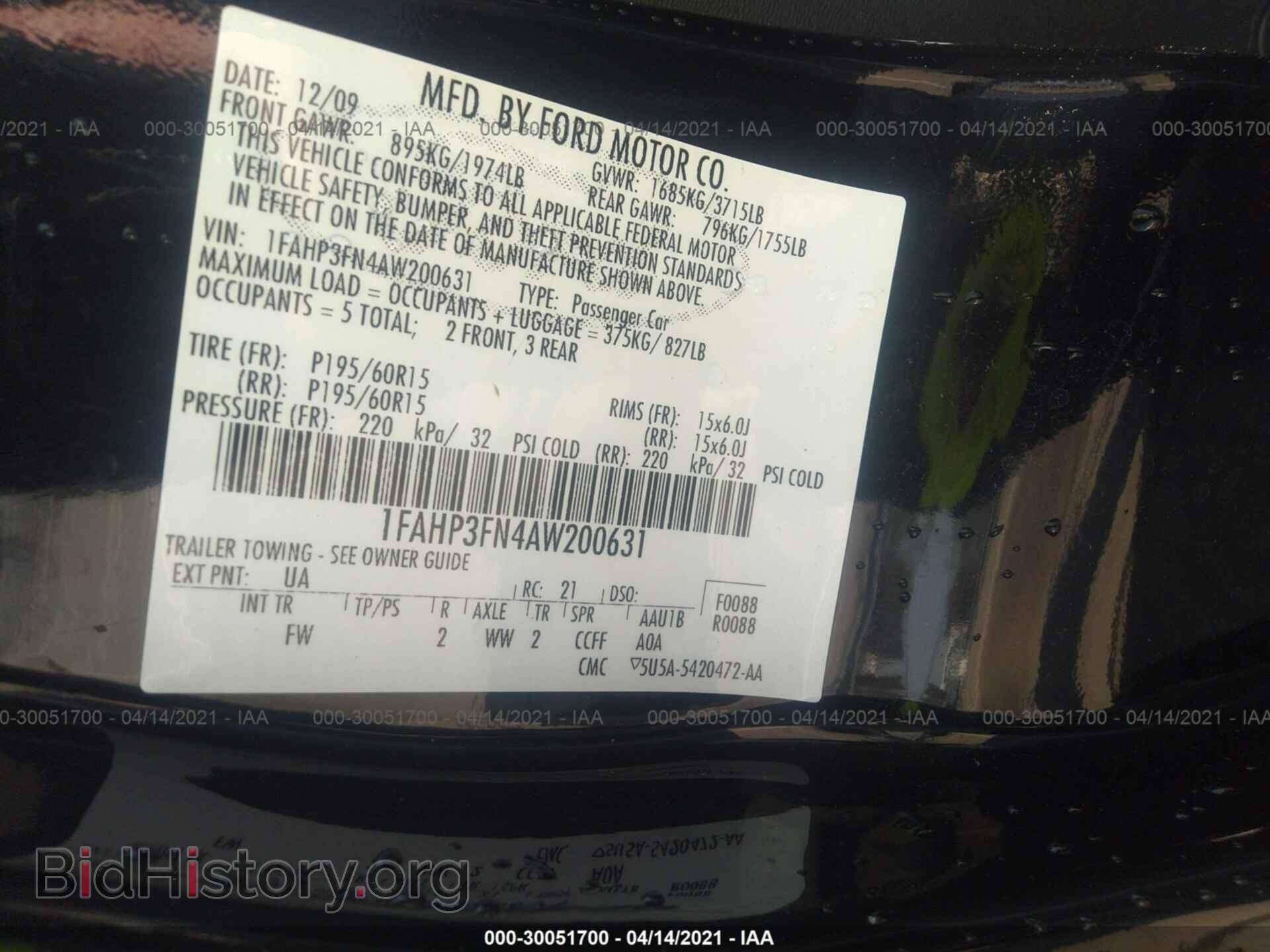 2010 FORD FOCUS - VIN: 1FAHP3FN4AW200631 - Фото 9
