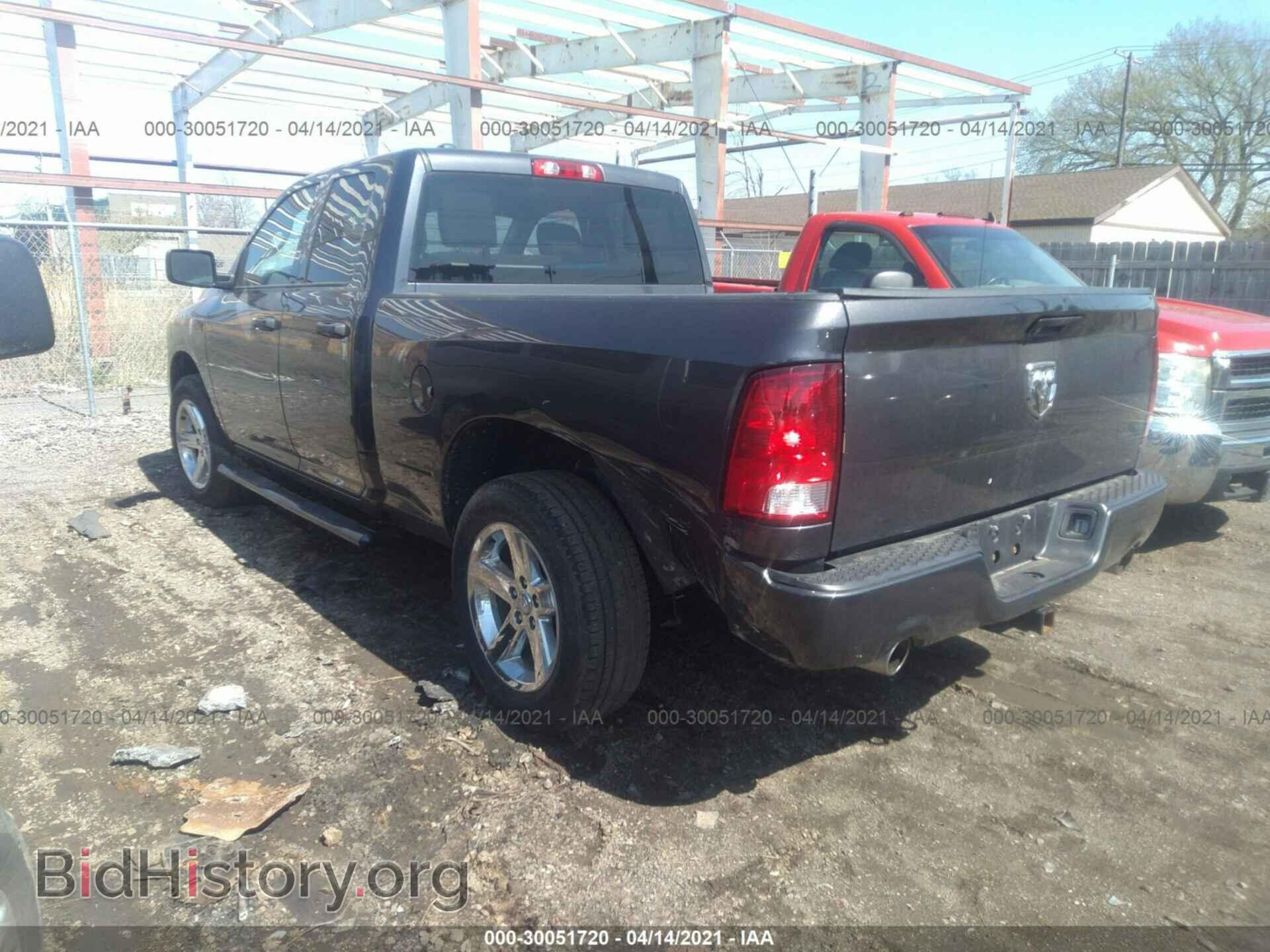 2017 RAM 1500 - VIN: 1C6RR7FT6HS564850 - Photo 3