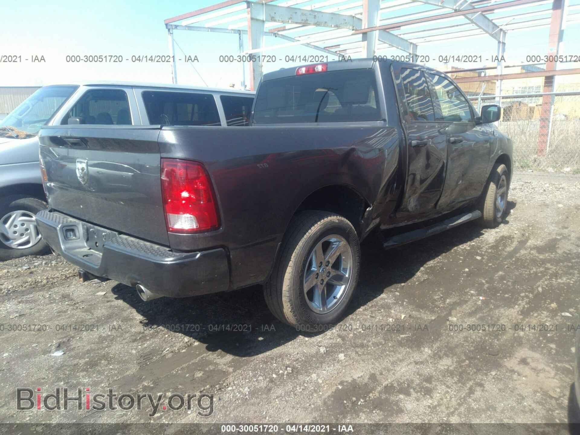 2017 RAM 1500 - VIN: 1C6RR7FT6HS564850 - Photo 4