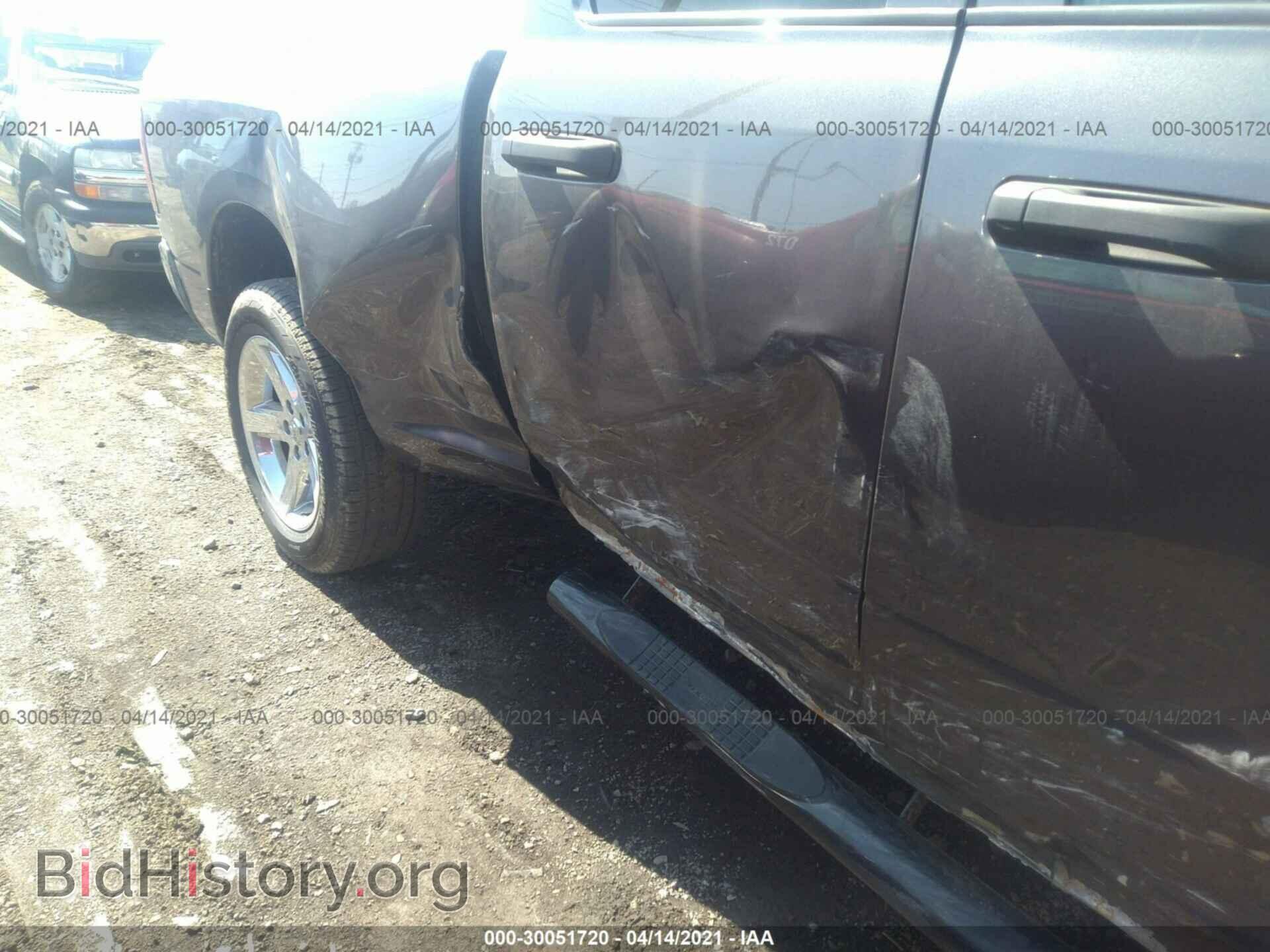 2017 RAM 1500 - VIN: 1C6RR7FT6HS564850 - Photo 6