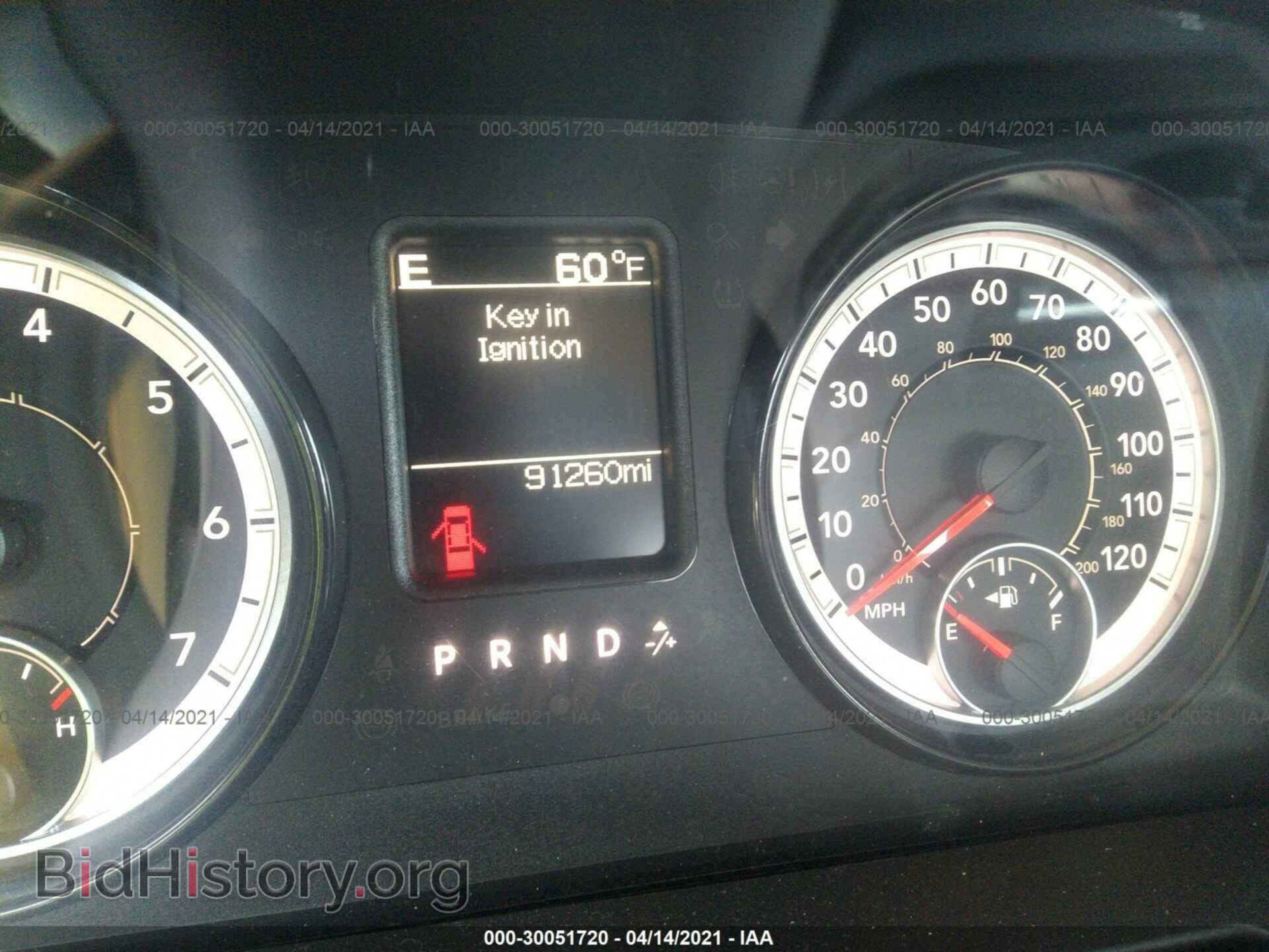 2017 RAM 1500 - VIN: 1C6RR7FT6HS564850 - Photo 7
