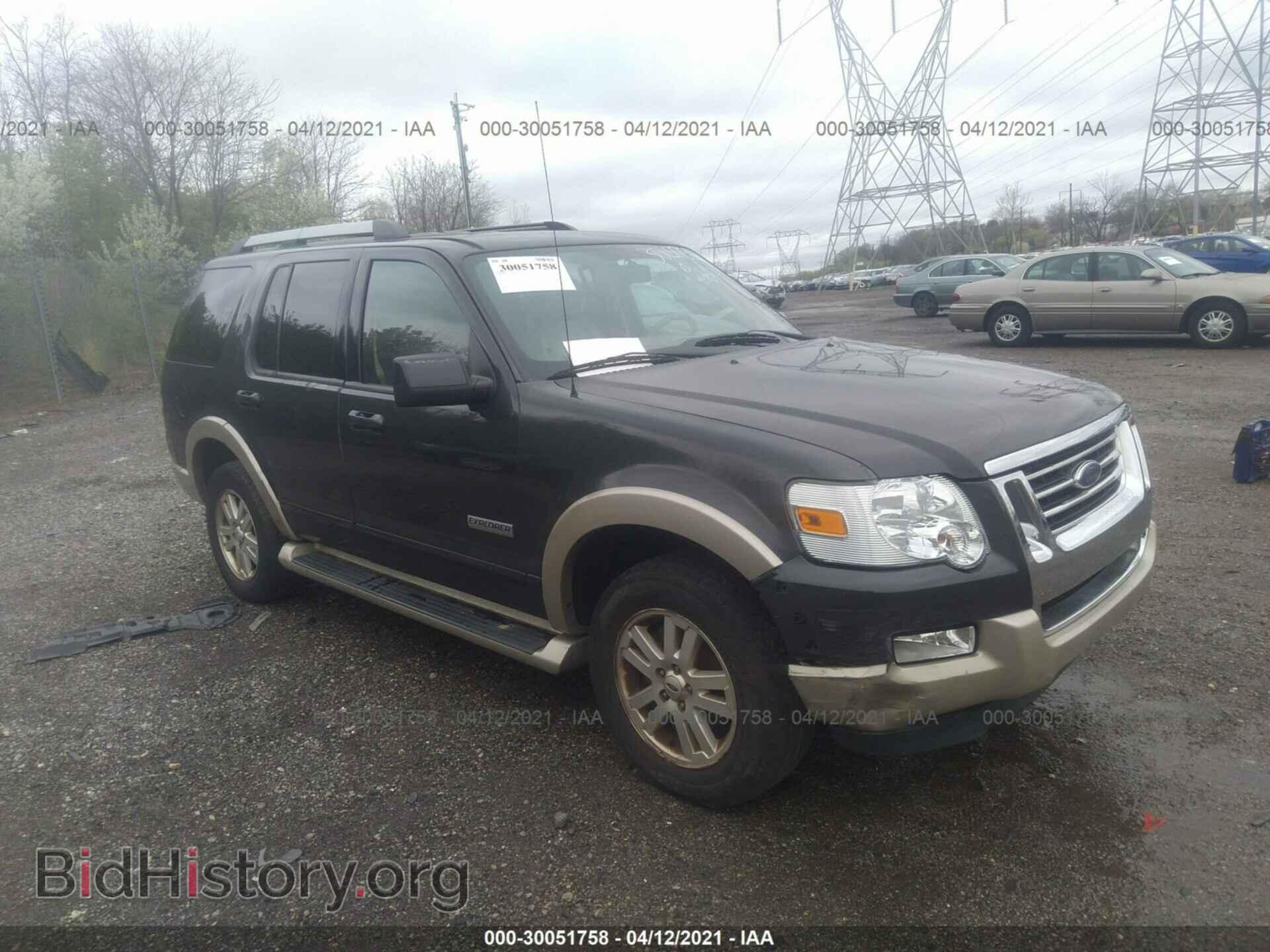 Photo 1FMEU74E57UB28709 - FORD EXPLORER 2007