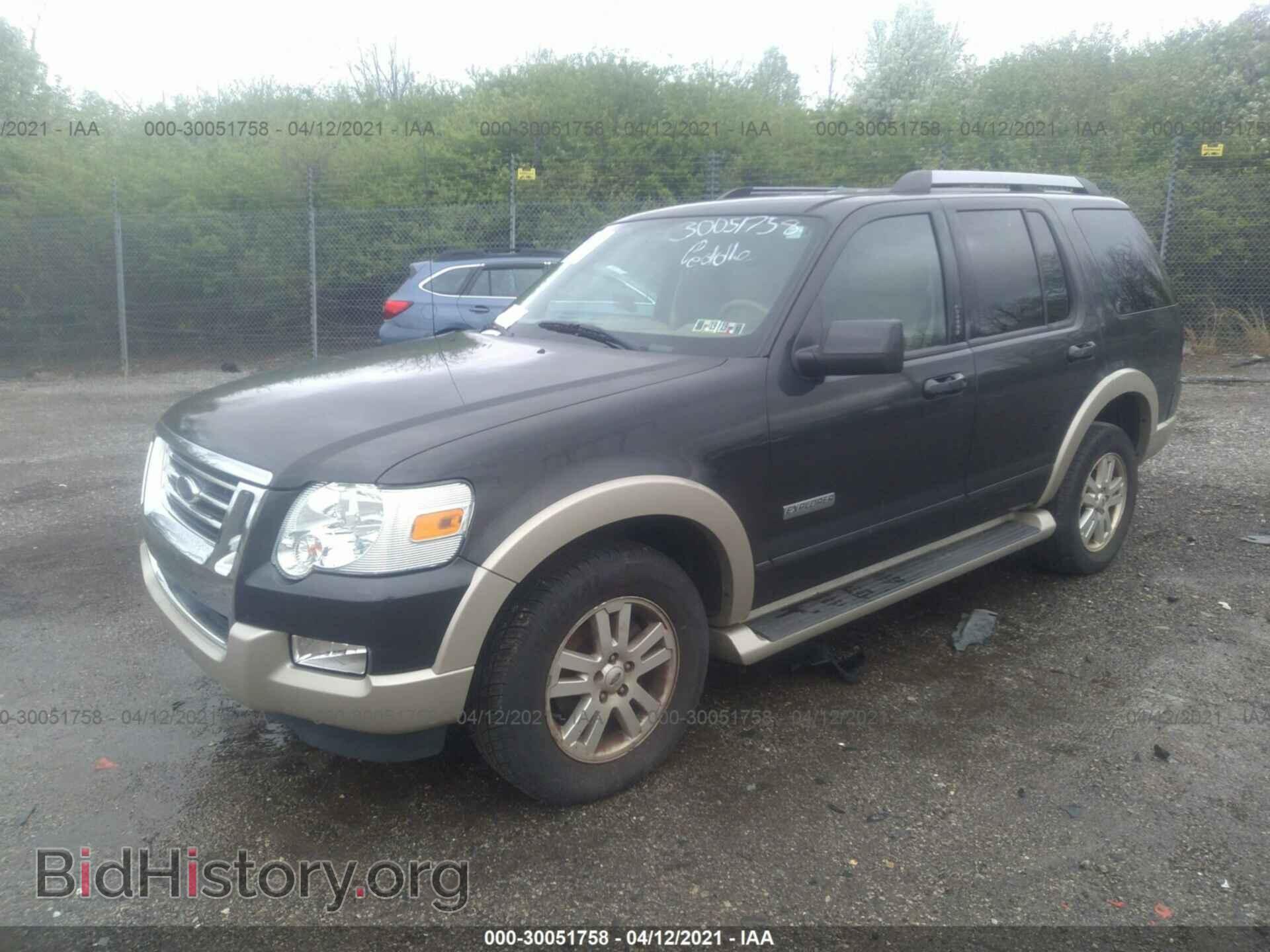 2007 FORD EXPLORER - VIN: 1FMEU74E57UB28709 - Фото 2