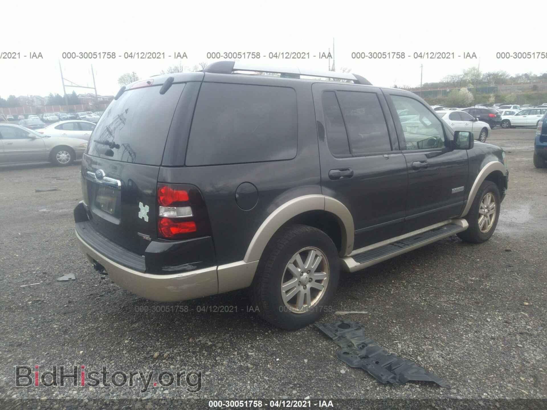 2007 FORD EXPLORER - VIN: 1FMEU74E57UB28709 - Фото 4