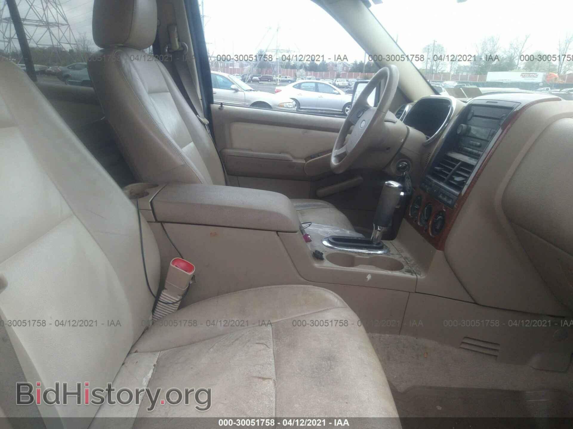 2007 FORD EXPLORER - VIN: 1FMEU74E57UB28709 - Фото 5