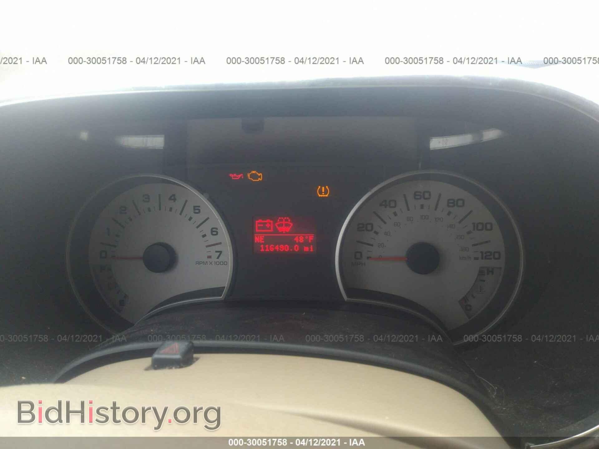 2007 FORD EXPLORER - VIN: 1FMEU74E57UB28709 - Фото 7