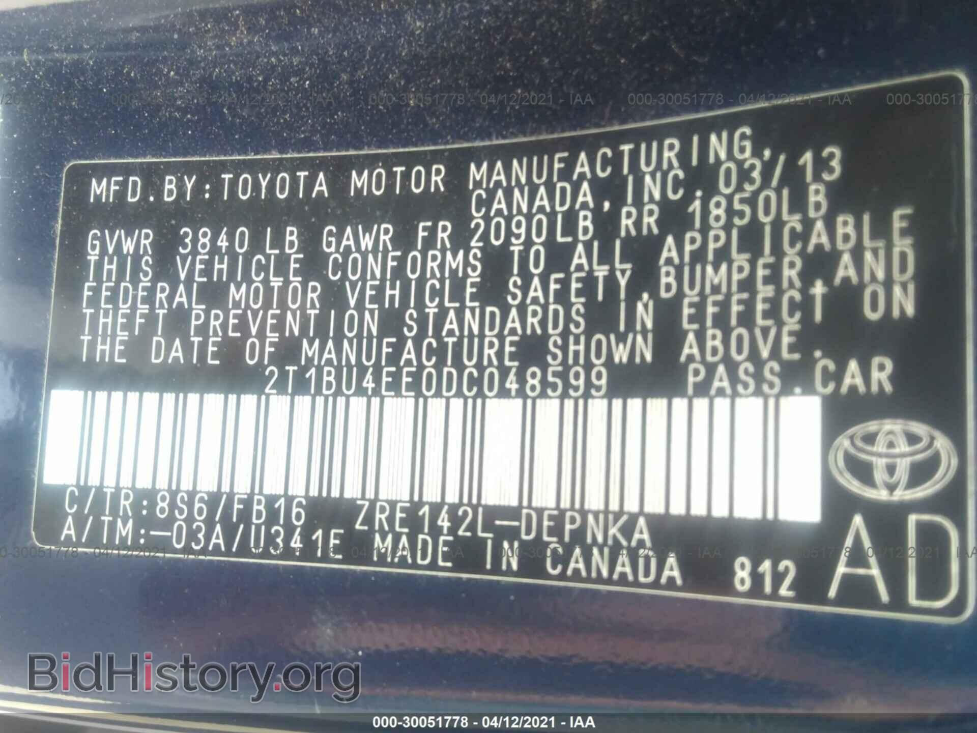2013 TOYOTA COROLLA - VIN: 2T1BU4EE0DC048599 - Фото 8