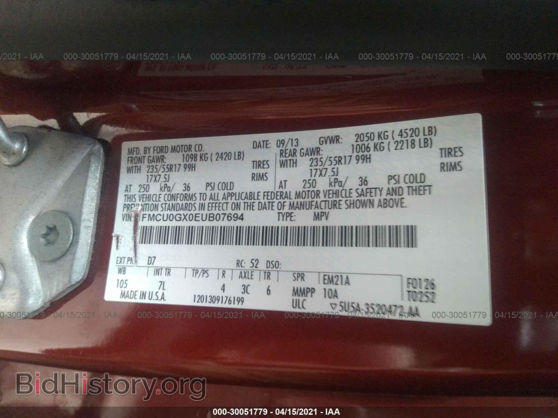 2014 FORD ESCAPE - VIN: 1FMCU0GX0EUB07694 - Фото 9