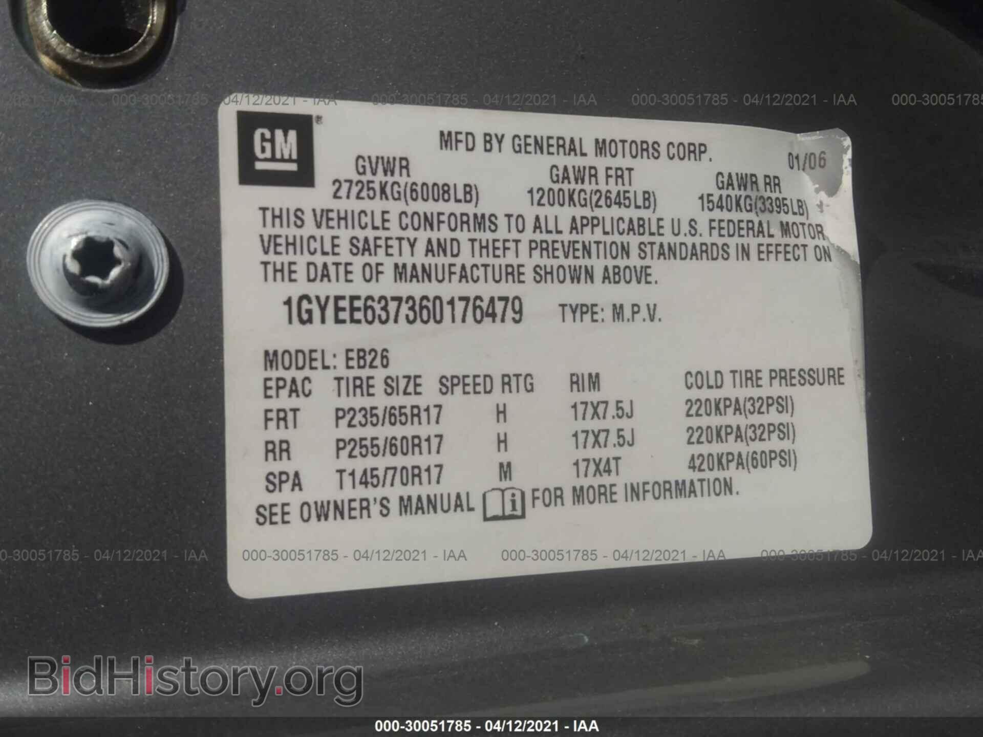 2006 CADILLAC SRX - VIN: 1GYEE637360176479 - Photo 9