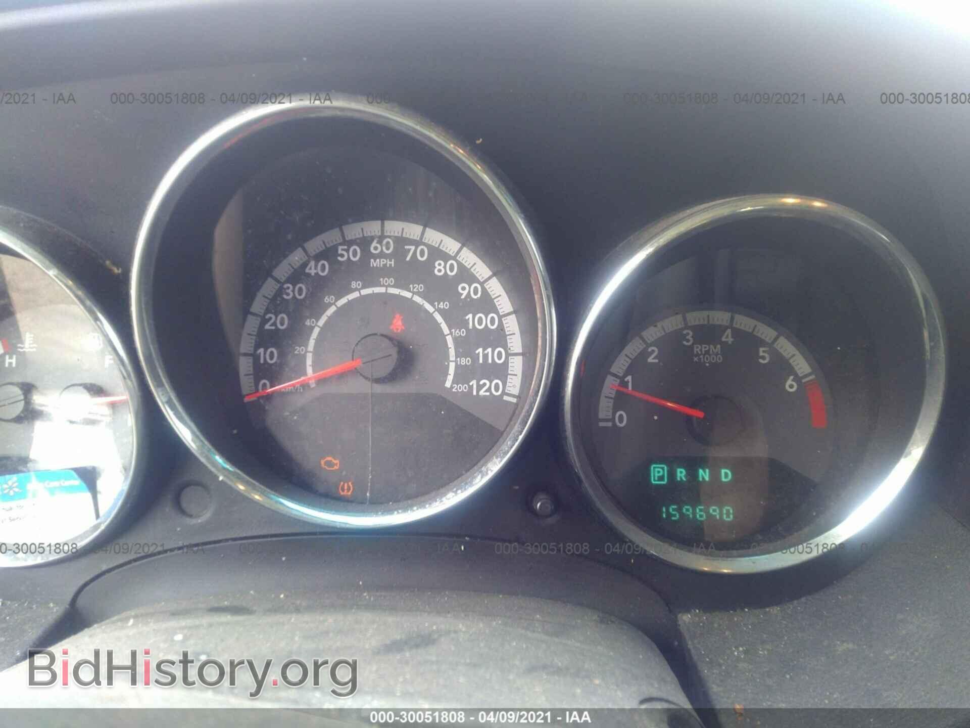 2011 DODGE CALIBER - VIN: 1B3CB3HA2BD205449 - Photo 7