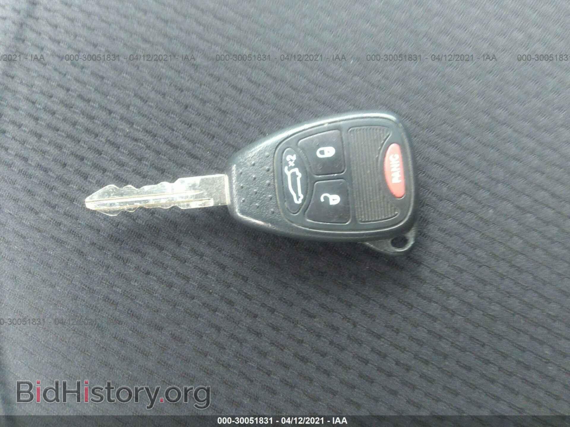 2013 CHRYSLER 200 - VIN: 1C3CCBAB9DN761851 - Фото 11
