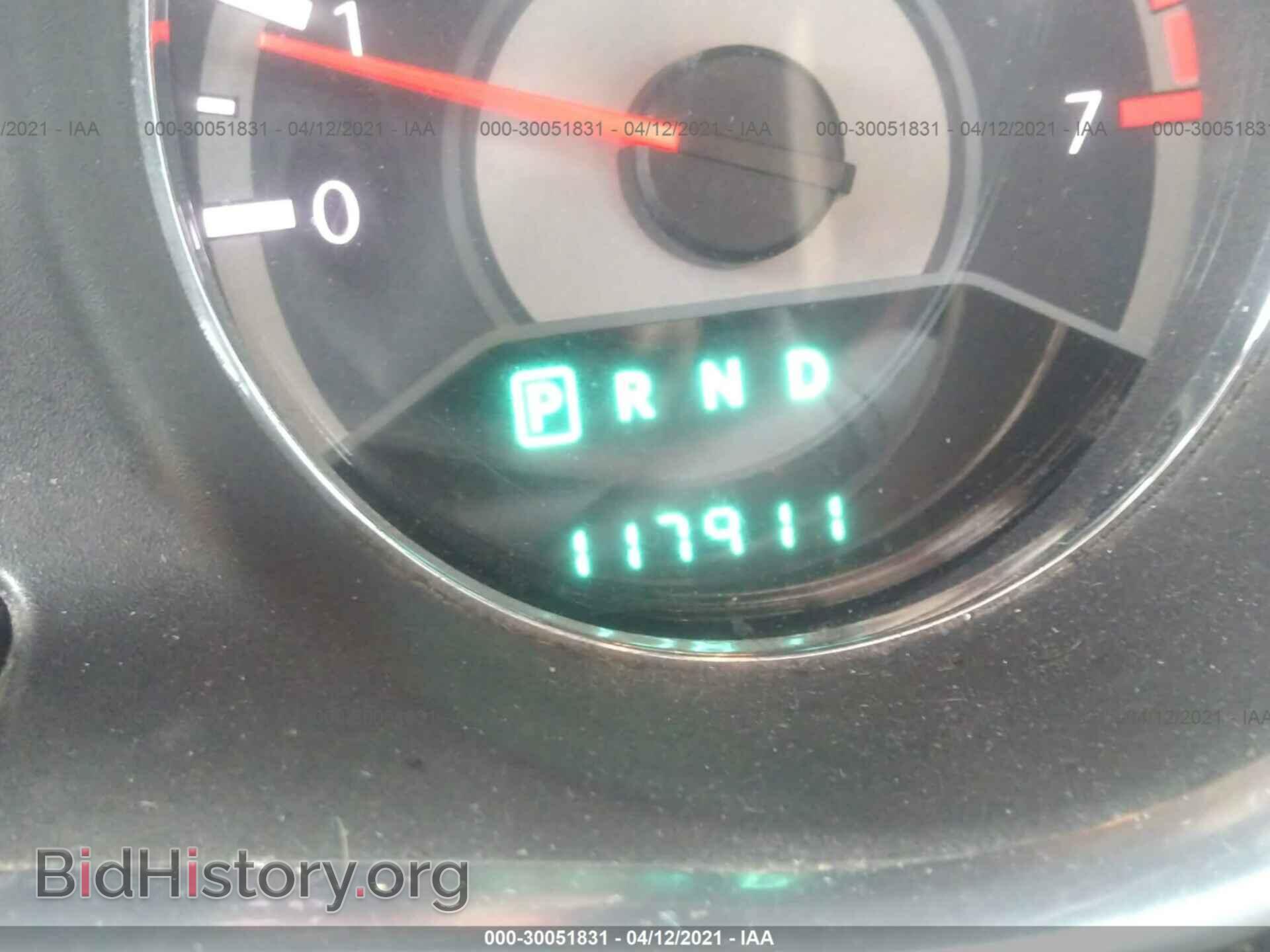 2013 CHRYSLER 200 - VIN: 1C3CCBAB9DN761851 - Фото 7