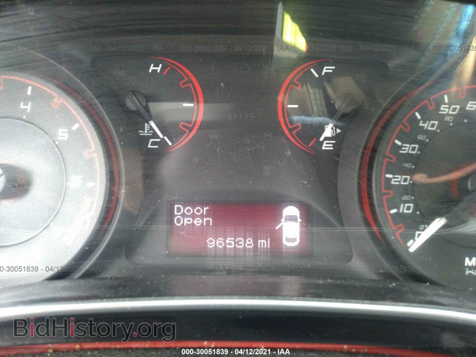 2015 DODGE DART - VIN: 1C3CDFBB7FD420847 - Фото 7